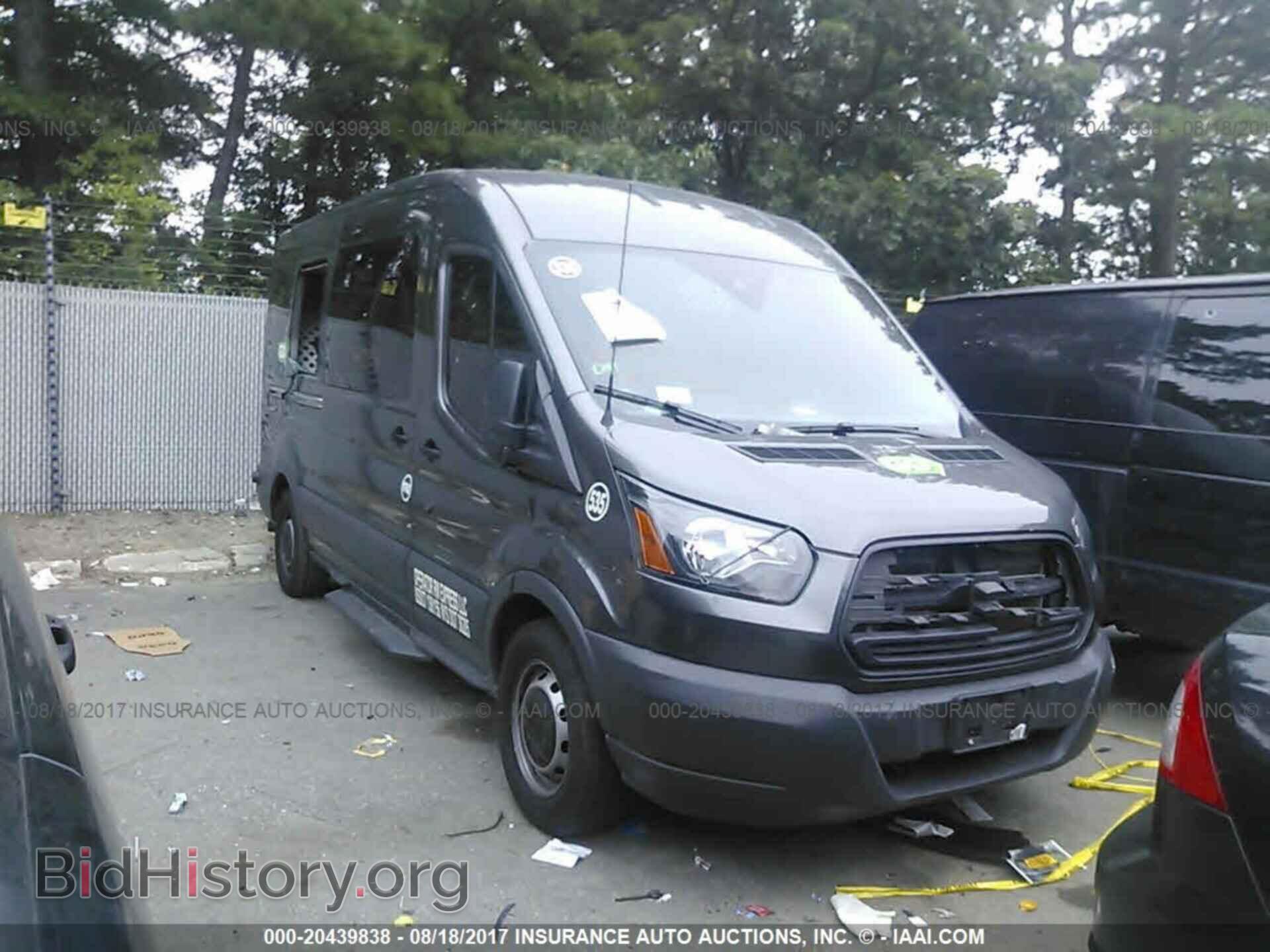 Фотография 1FBZX2CM4GKA57916 - Ford Transit 2016