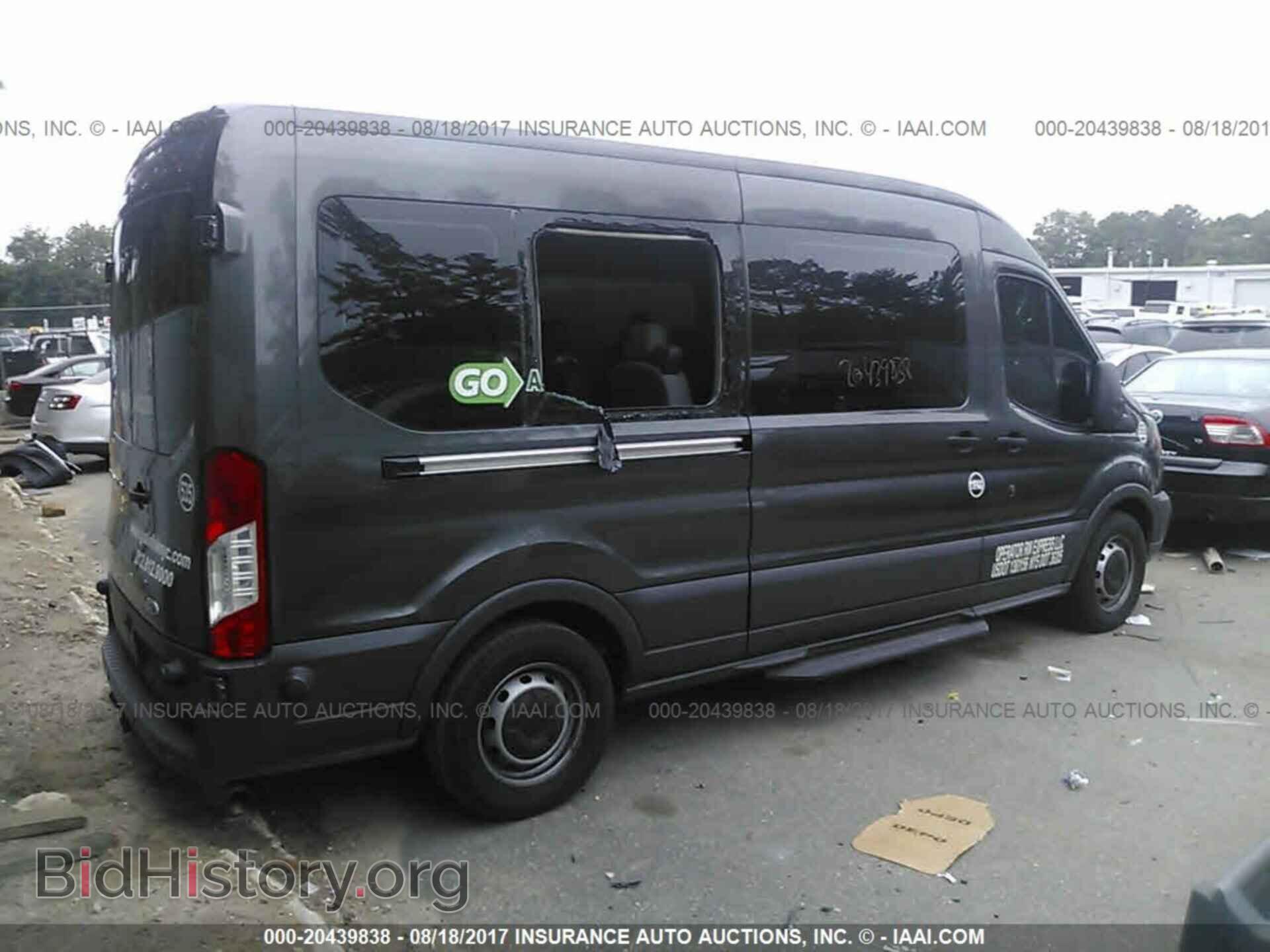 2016 Ford Transit - VIN: 1FBZX2CM4GKA57916 - Фото 4