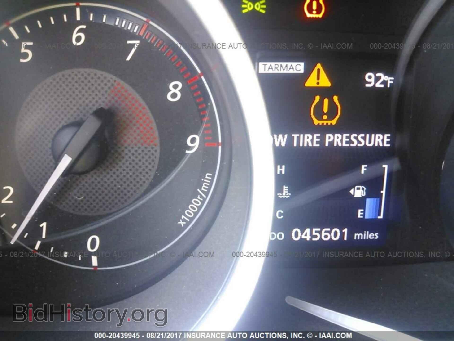 2011 Mitsubishi Lancer - VIN: JA32W8FVXBU036944 - Фото 7