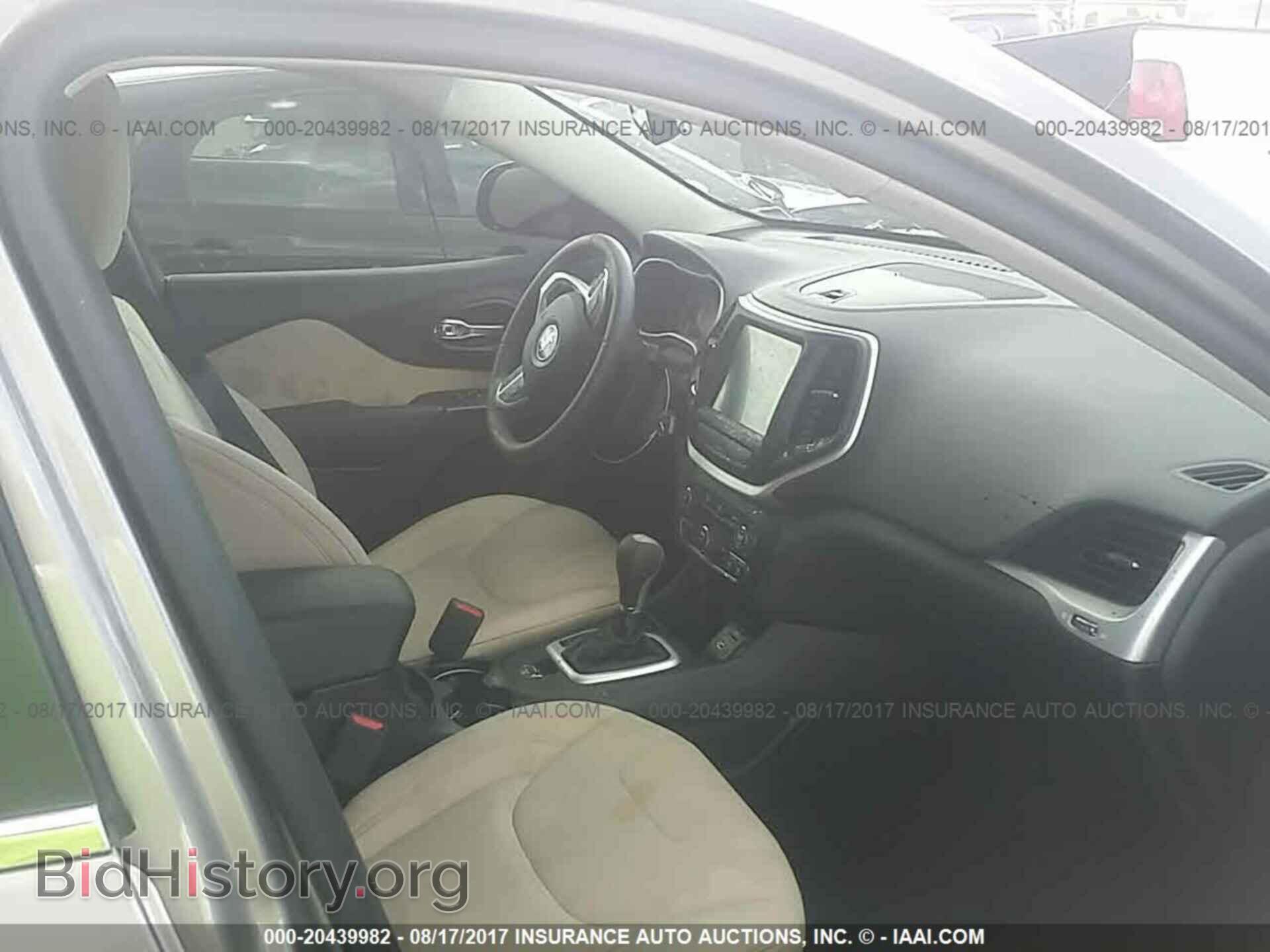 2017 Jeep Cherokee - VIN: 1C4PJLCB2HW535012 - Фото 5