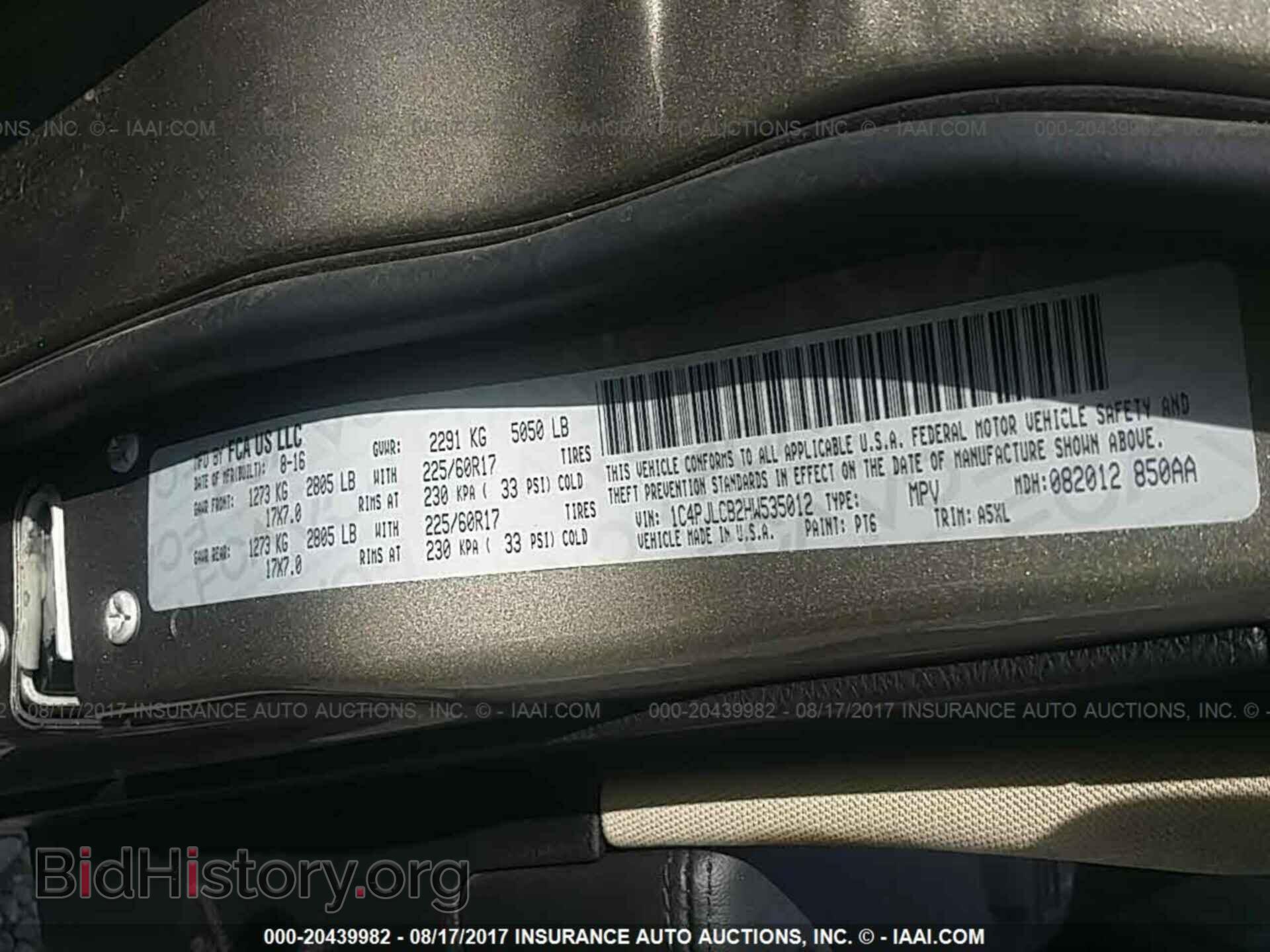 2017 Jeep Cherokee - VIN: 1C4PJLCB2HW535012 - Фото 9