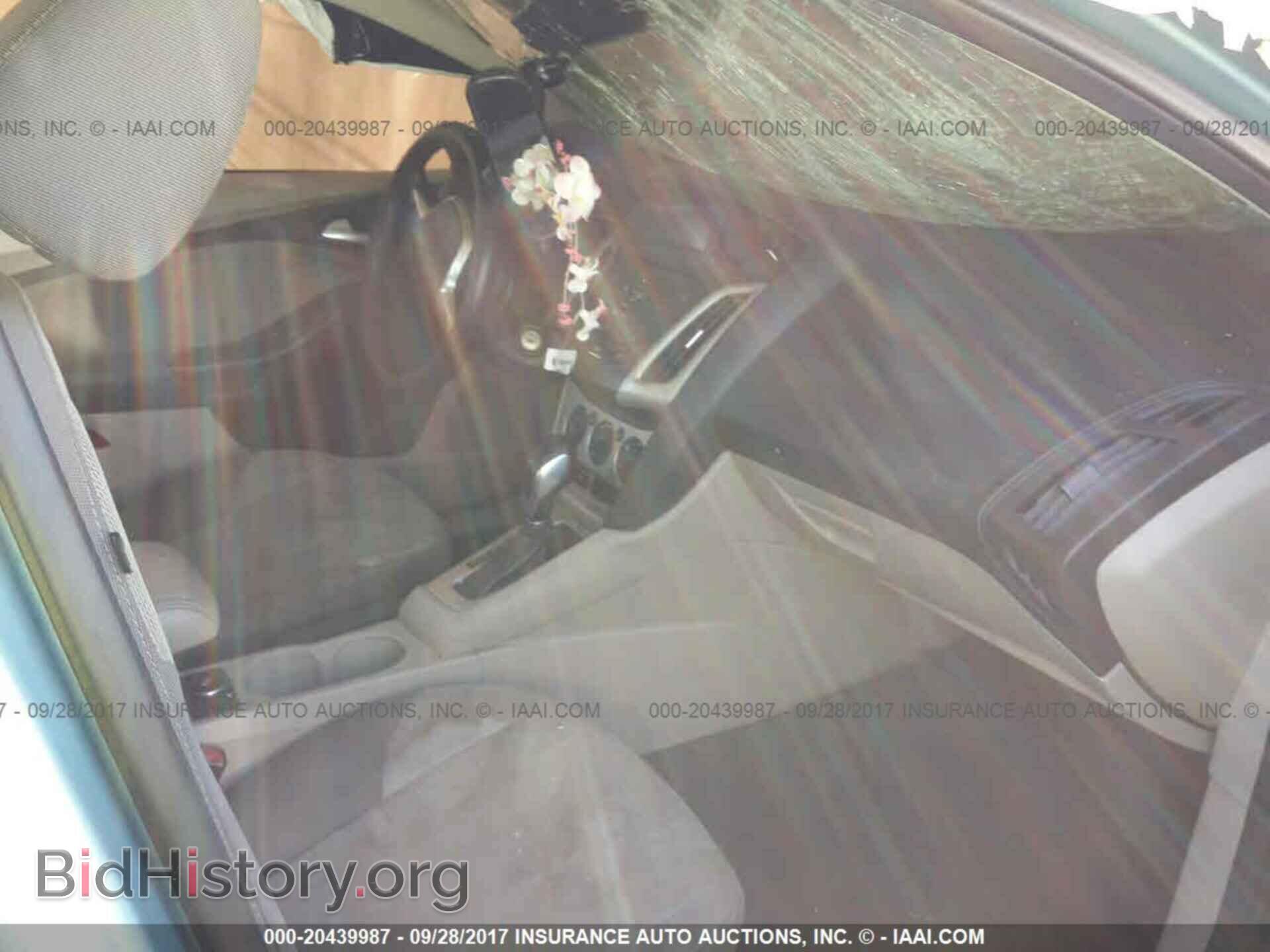 2012 Ford Focus - VIN: 1FAHP3F27CL343454 - Photo 5