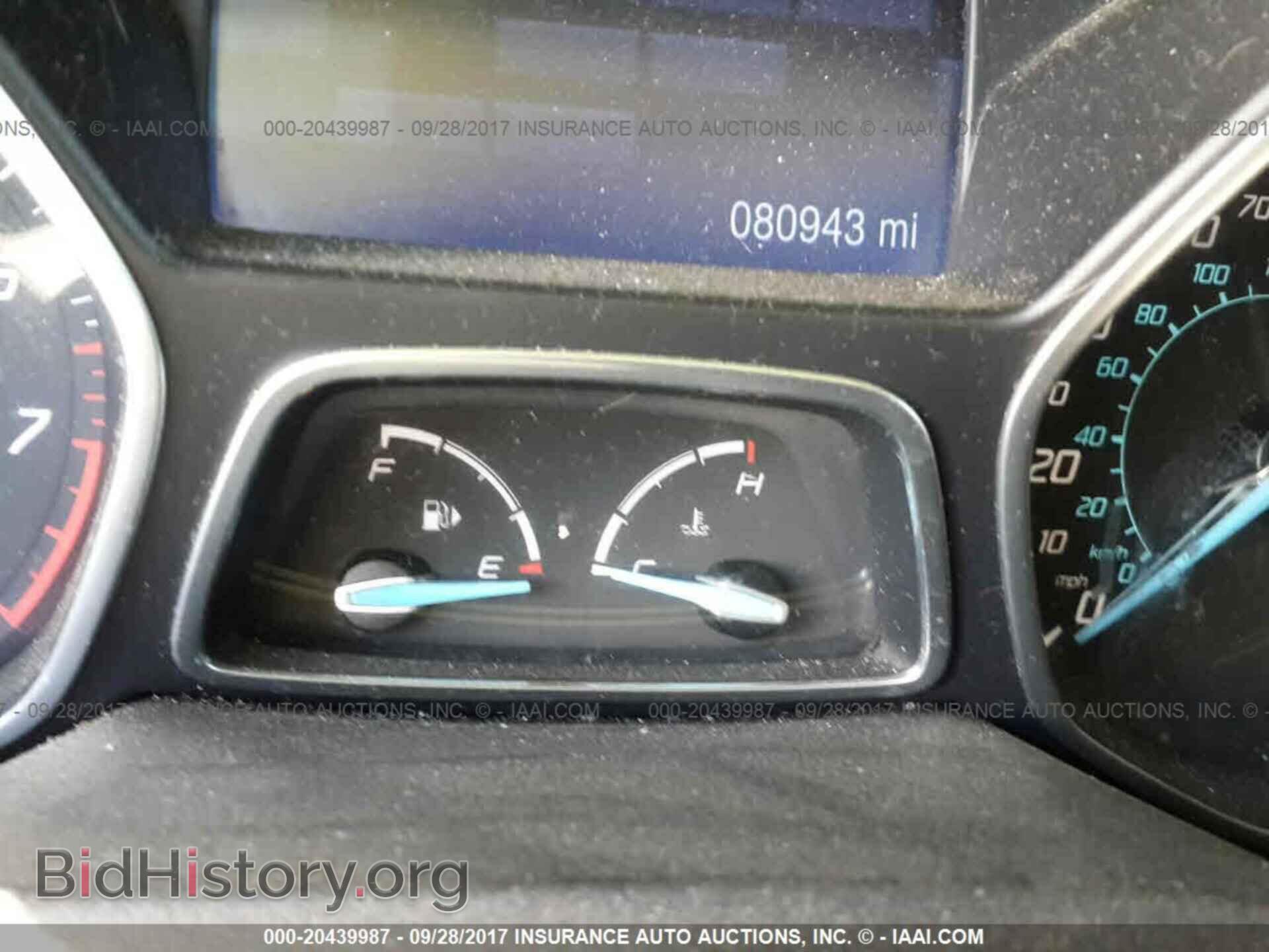 2012 Ford Focus - VIN: 1FAHP3F27CL343454 - Photo 7