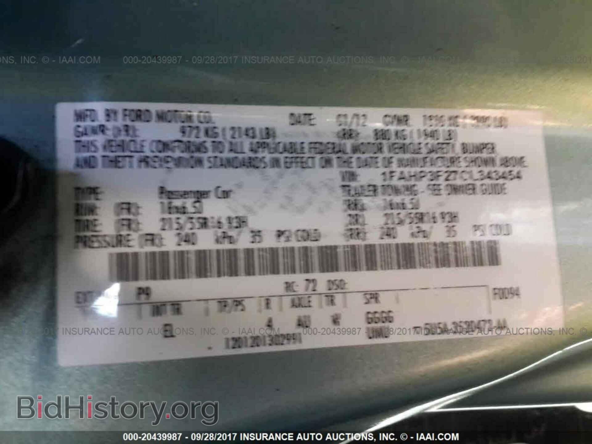 2012 Ford Focus - VIN: 1FAHP3F27CL343454 - Photo 9