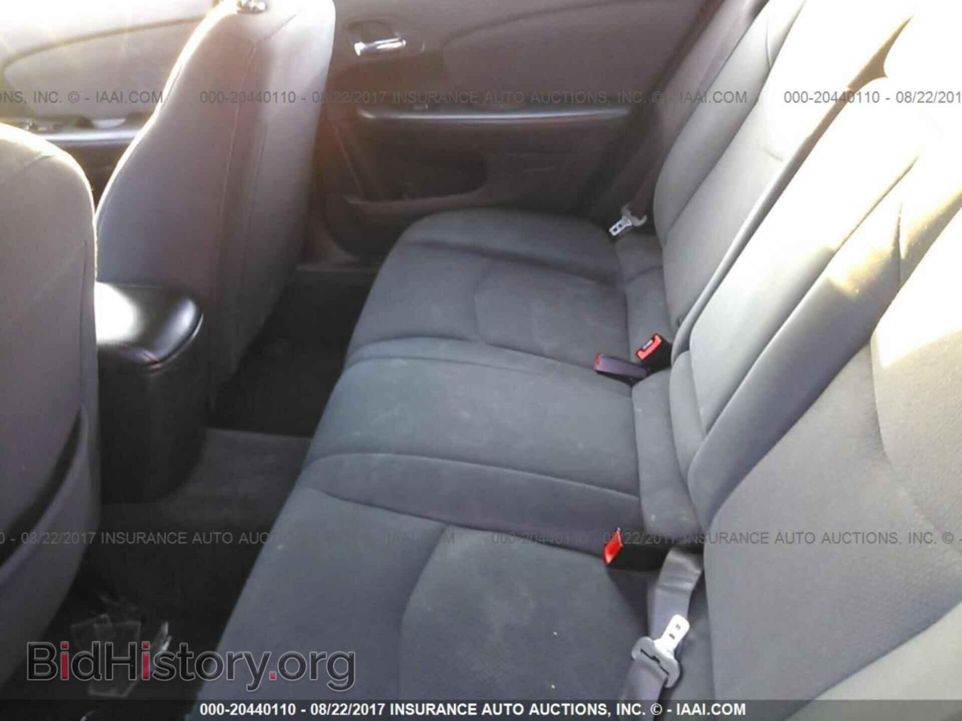 2012 Chrysler 200 - VIN: 1C3CCBAB1CN179838 - Photo 8