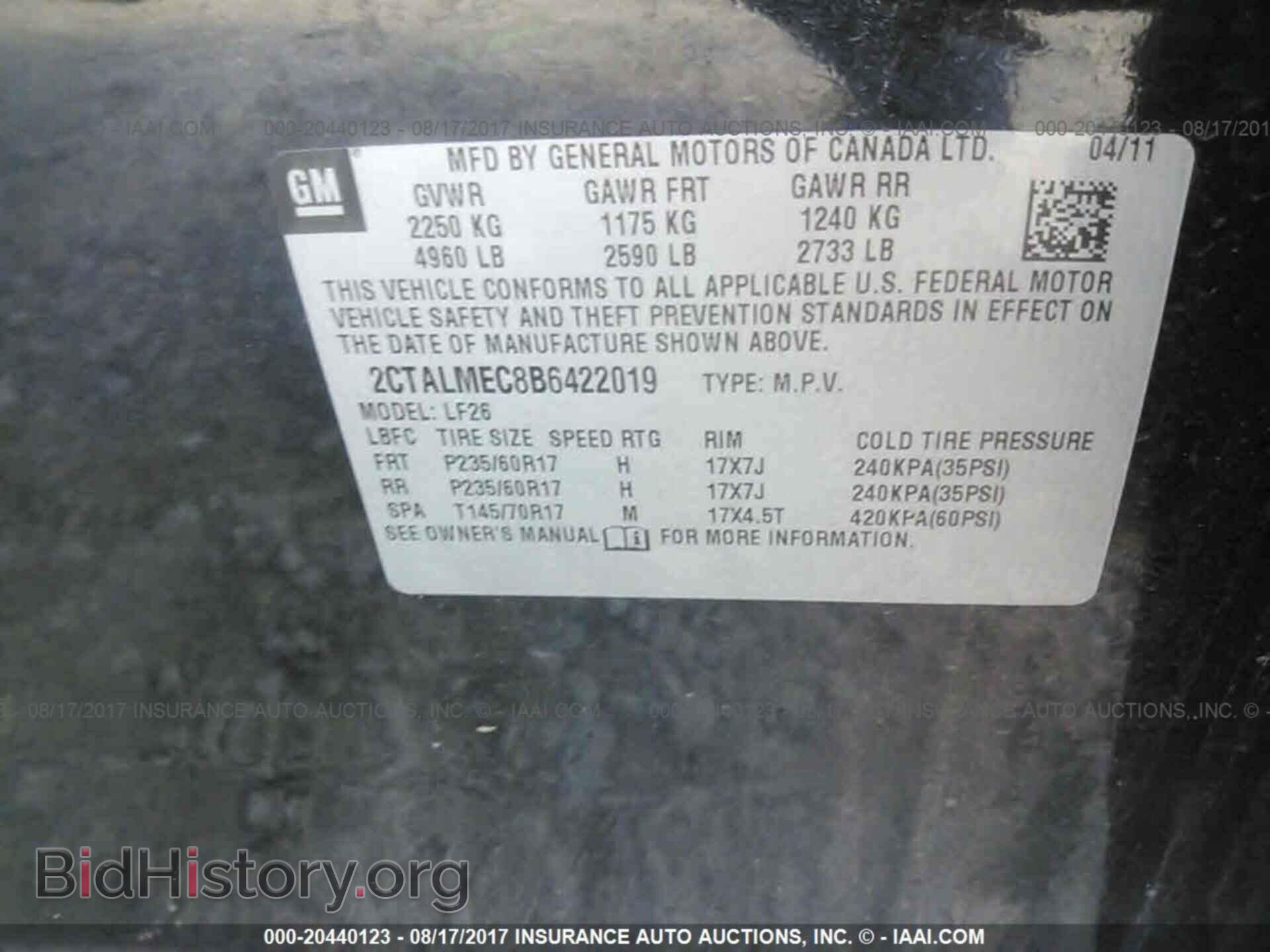 2011 Gmc Terrain - VIN: 2CTALMEC8B6422019 - Photo 9