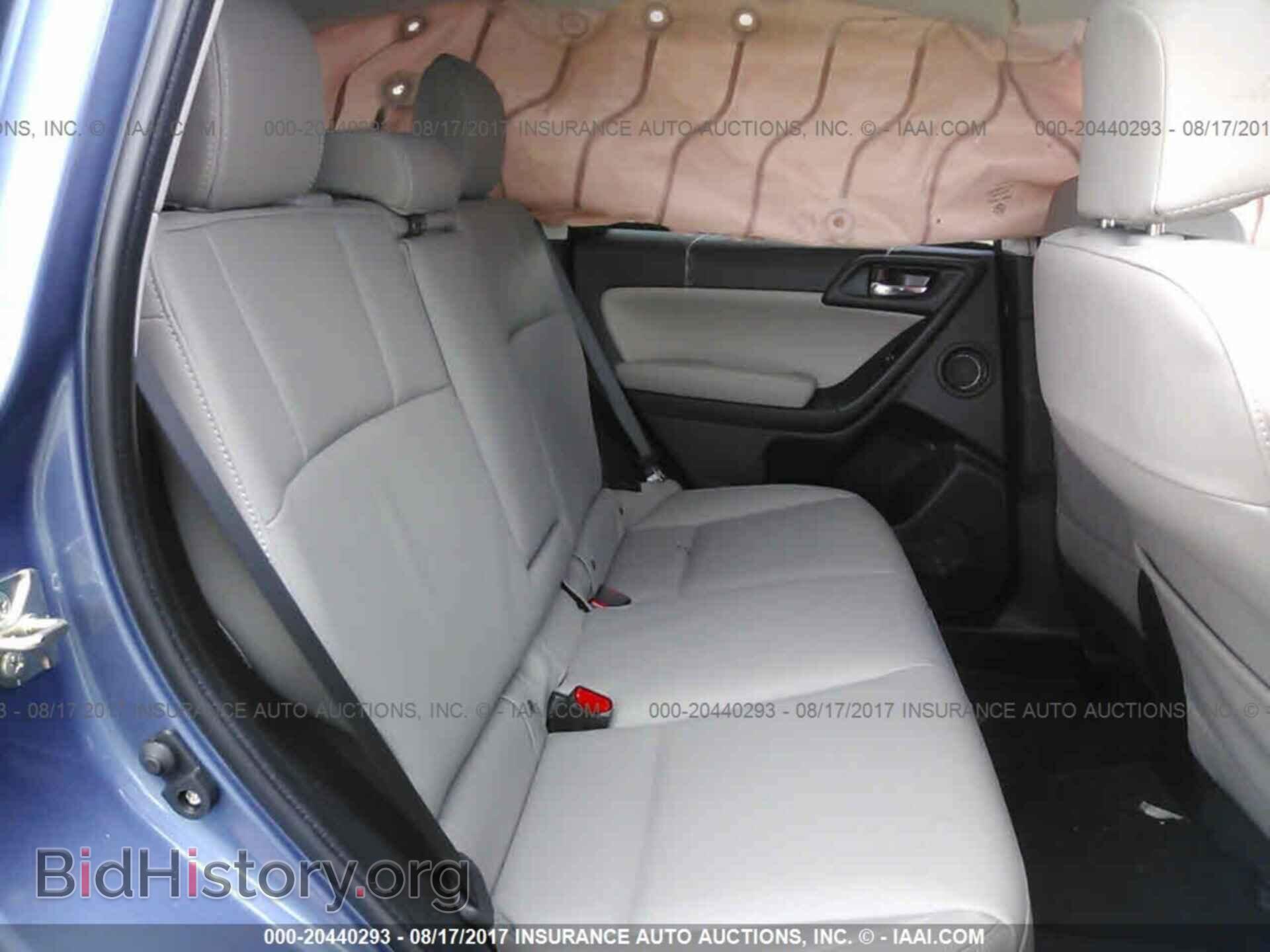 2017 Subaru Forester - VIN: JF2SJARC1HH510848 - Photo 8