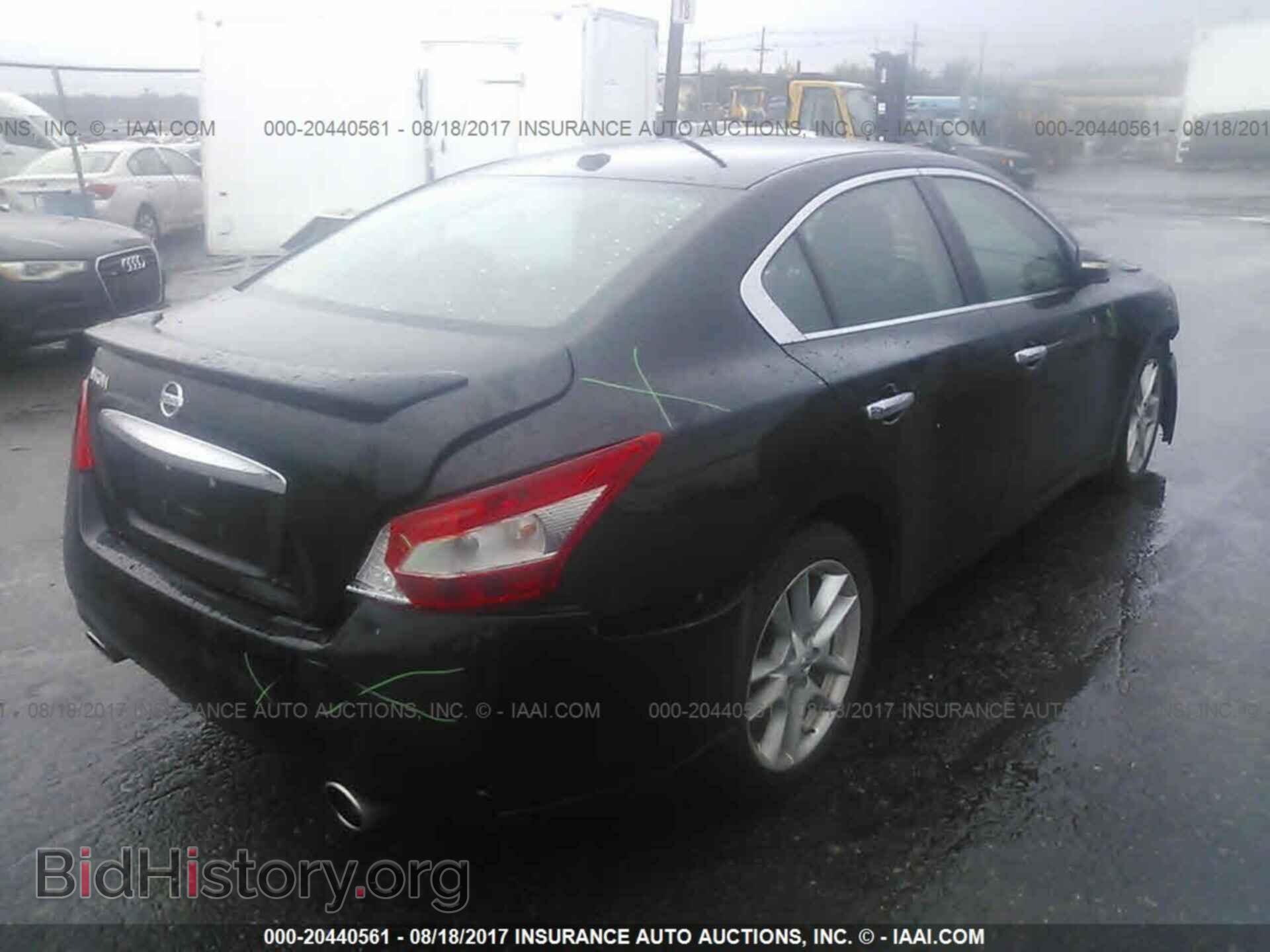 2011 Nissan Maxima - VIN: 1N4AA5AP4BC809096 - Фото 4