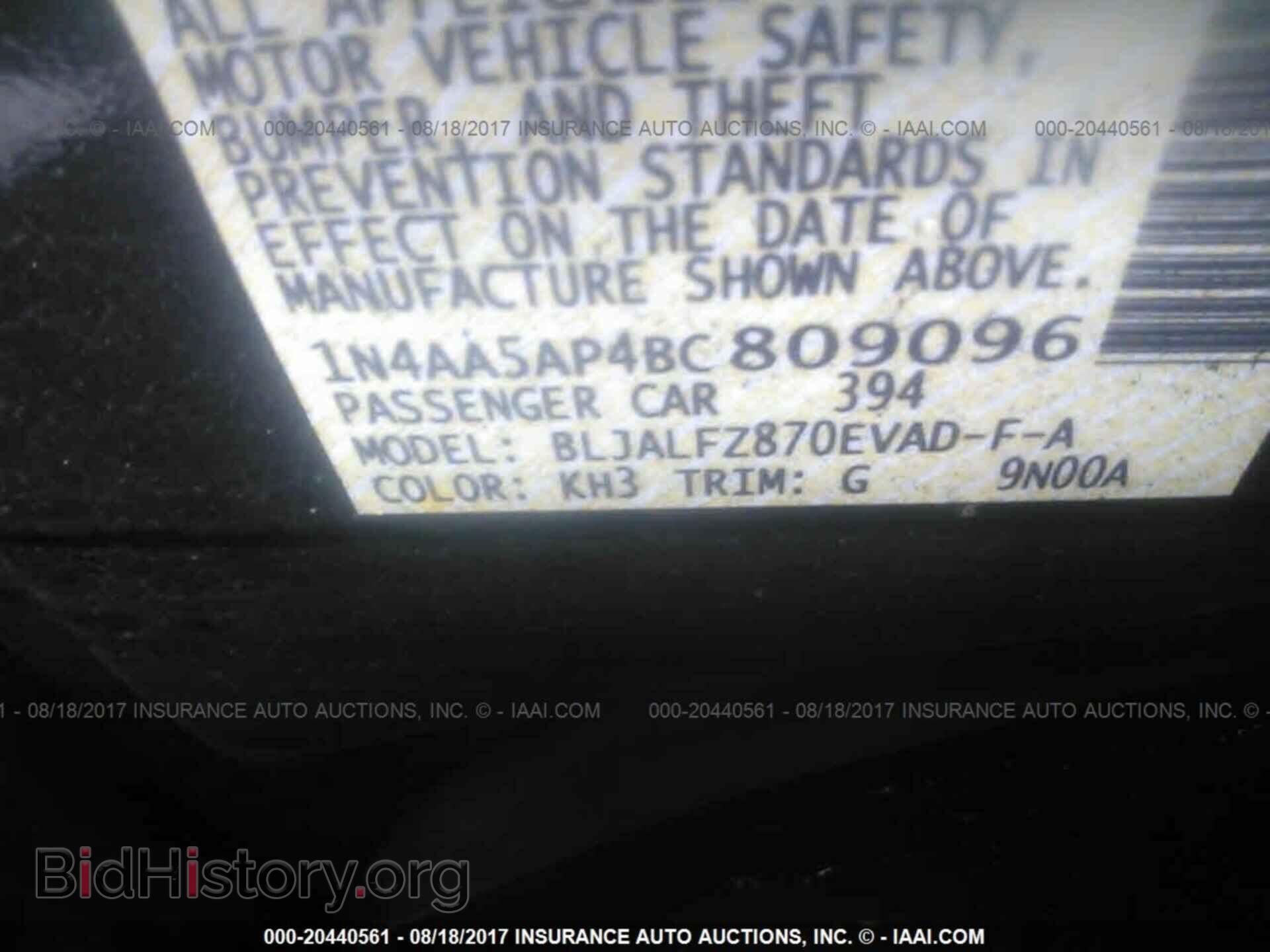 2011 Nissan Maxima - VIN: 1N4AA5AP4BC809096 - Фото 9