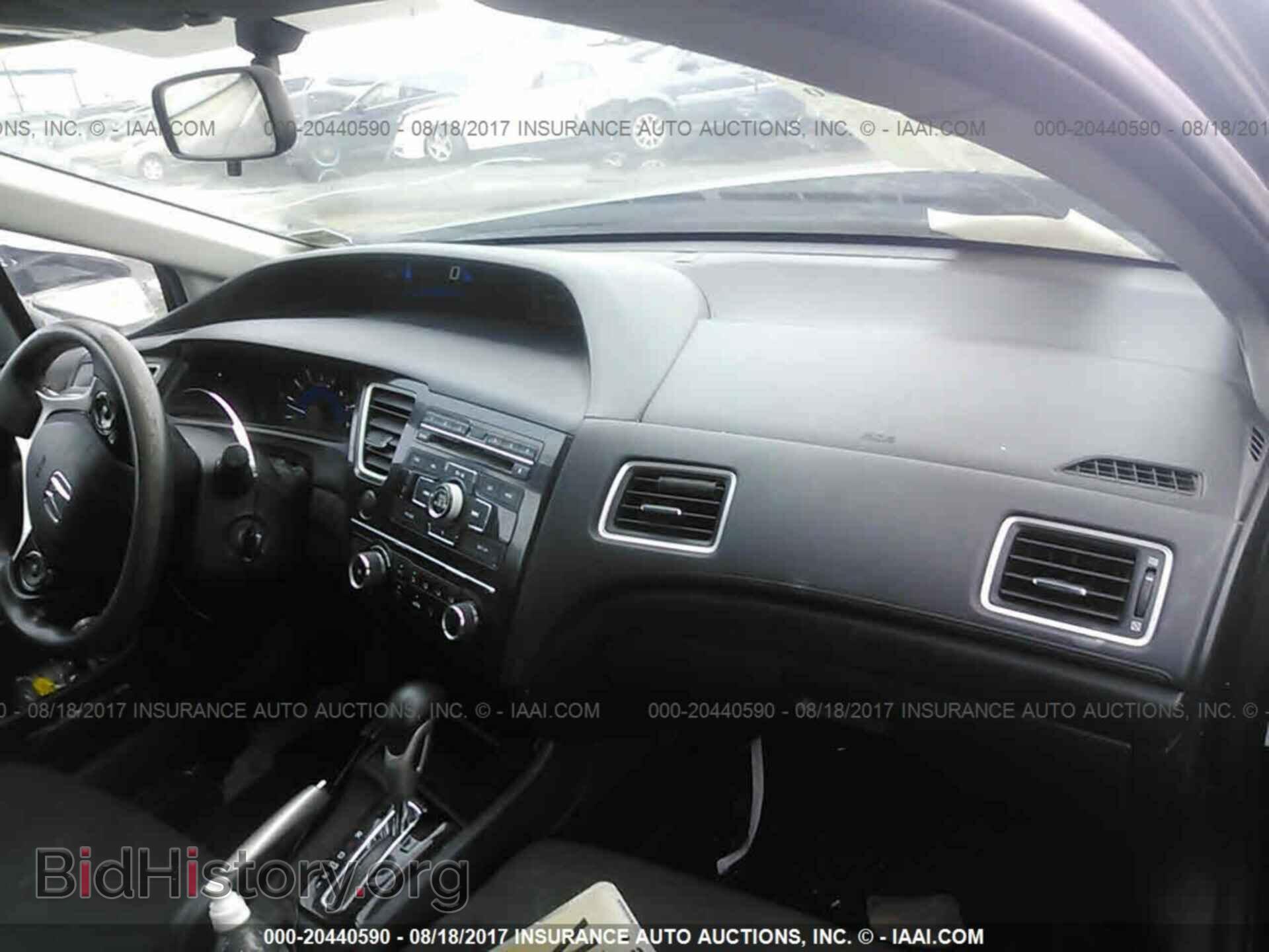 2013 Honda Civic - VIN: 19XFB2F52DE229196 - Фото 5