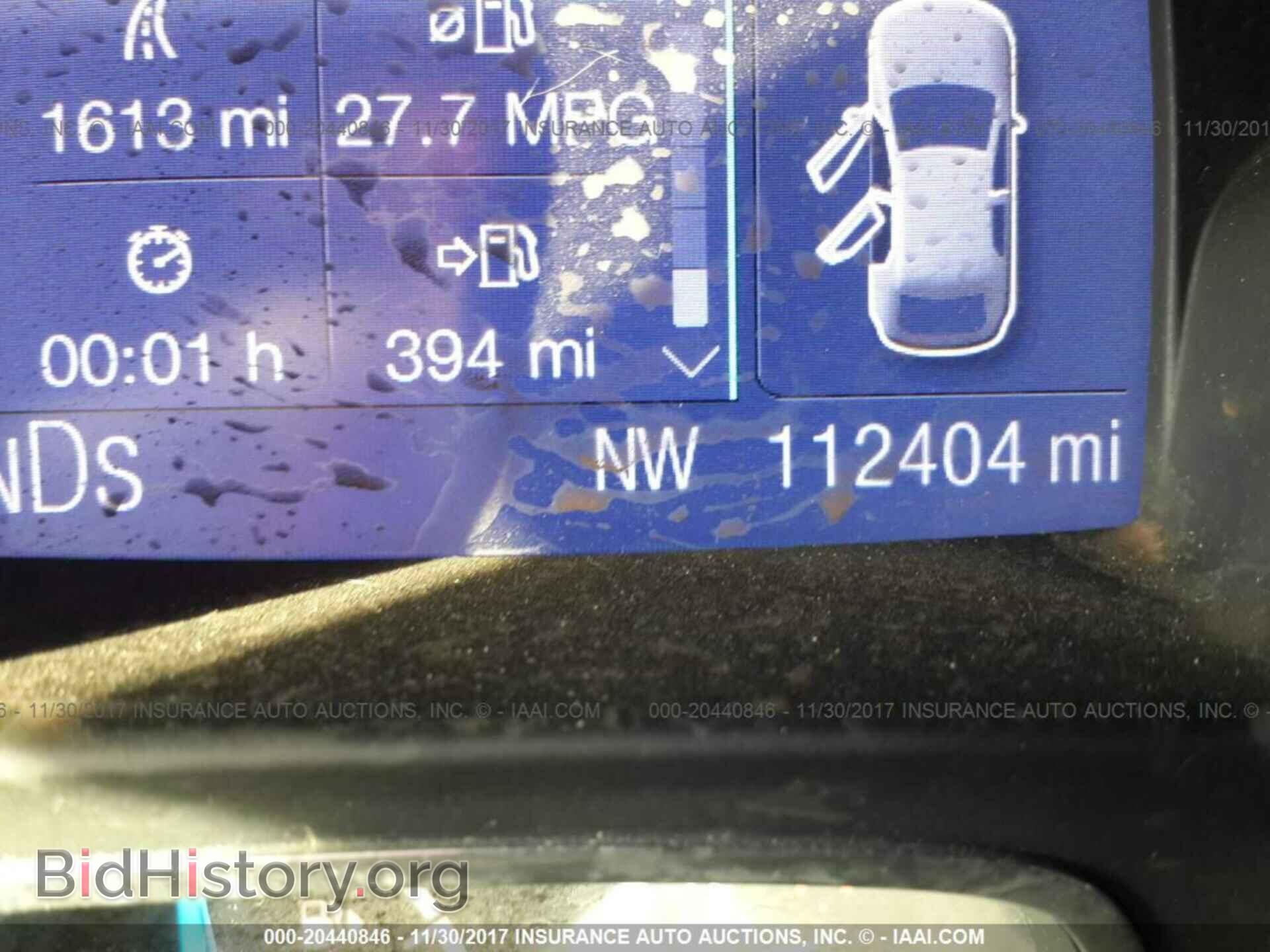 2013 Ford Escape - VIN: 1FMCU0G90DUC95911 - Фото 7