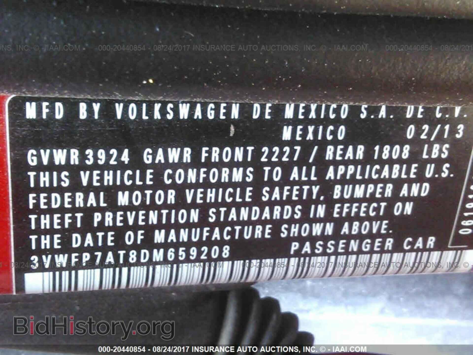2013 Volkswagen Beetle - VIN: 3VWFP7AT8DM659208 - Фото 9