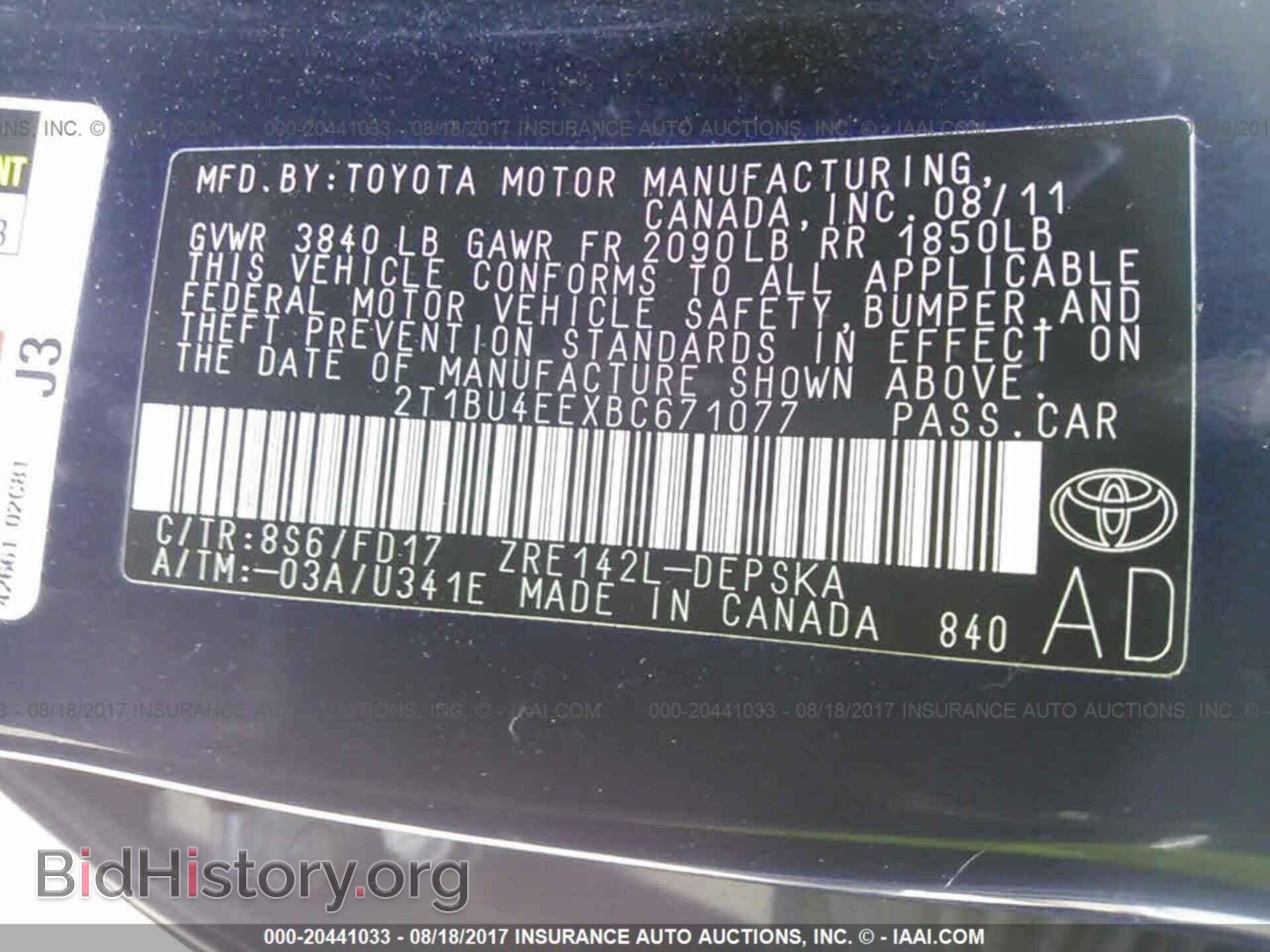 2011 Toyota Corolla - VIN: 2T1BU4EEXBC671077 - Фото 9