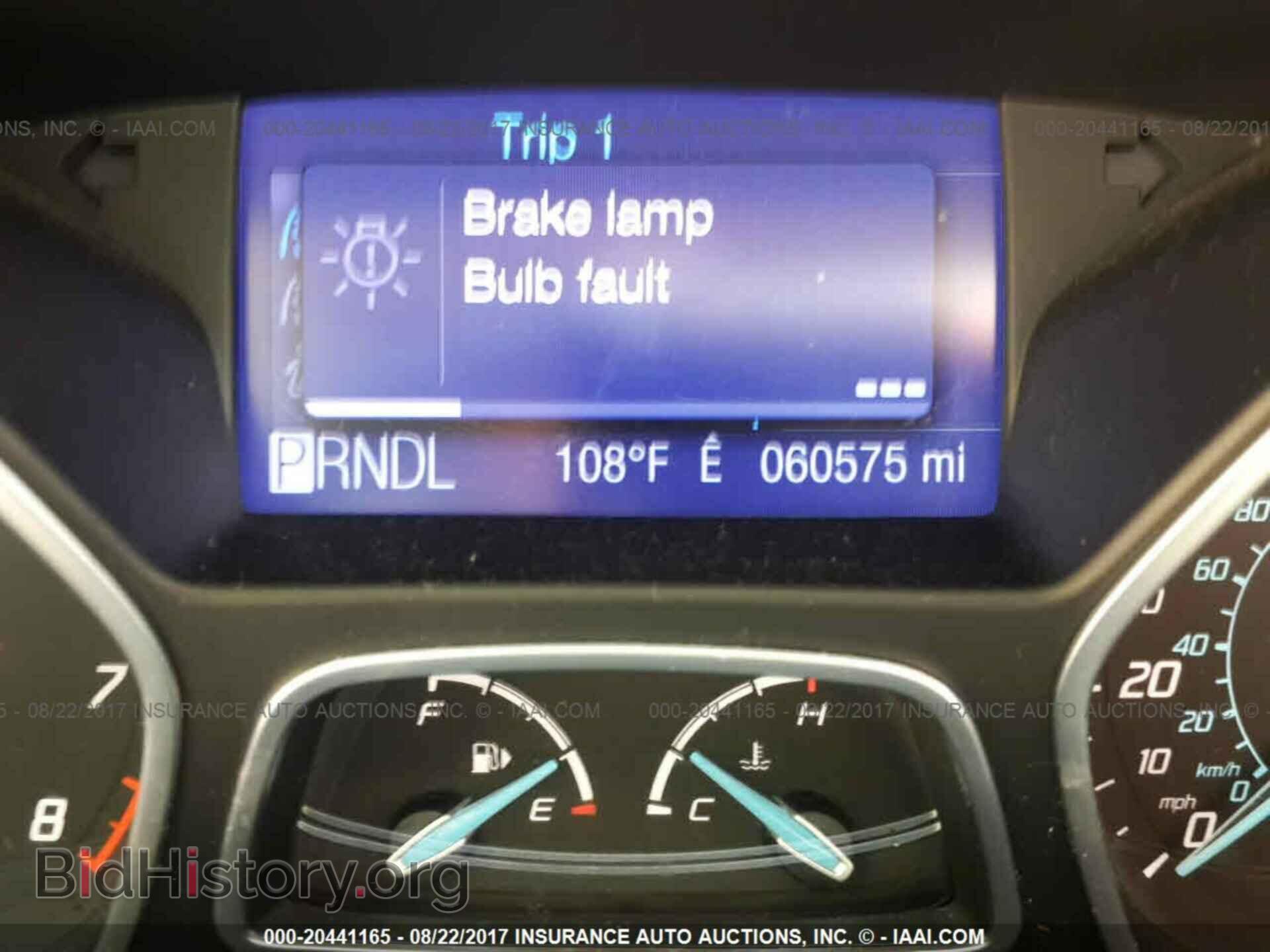 2012 Ford Focus - VIN: 1FAHP3F27CL461682 - Photo 7