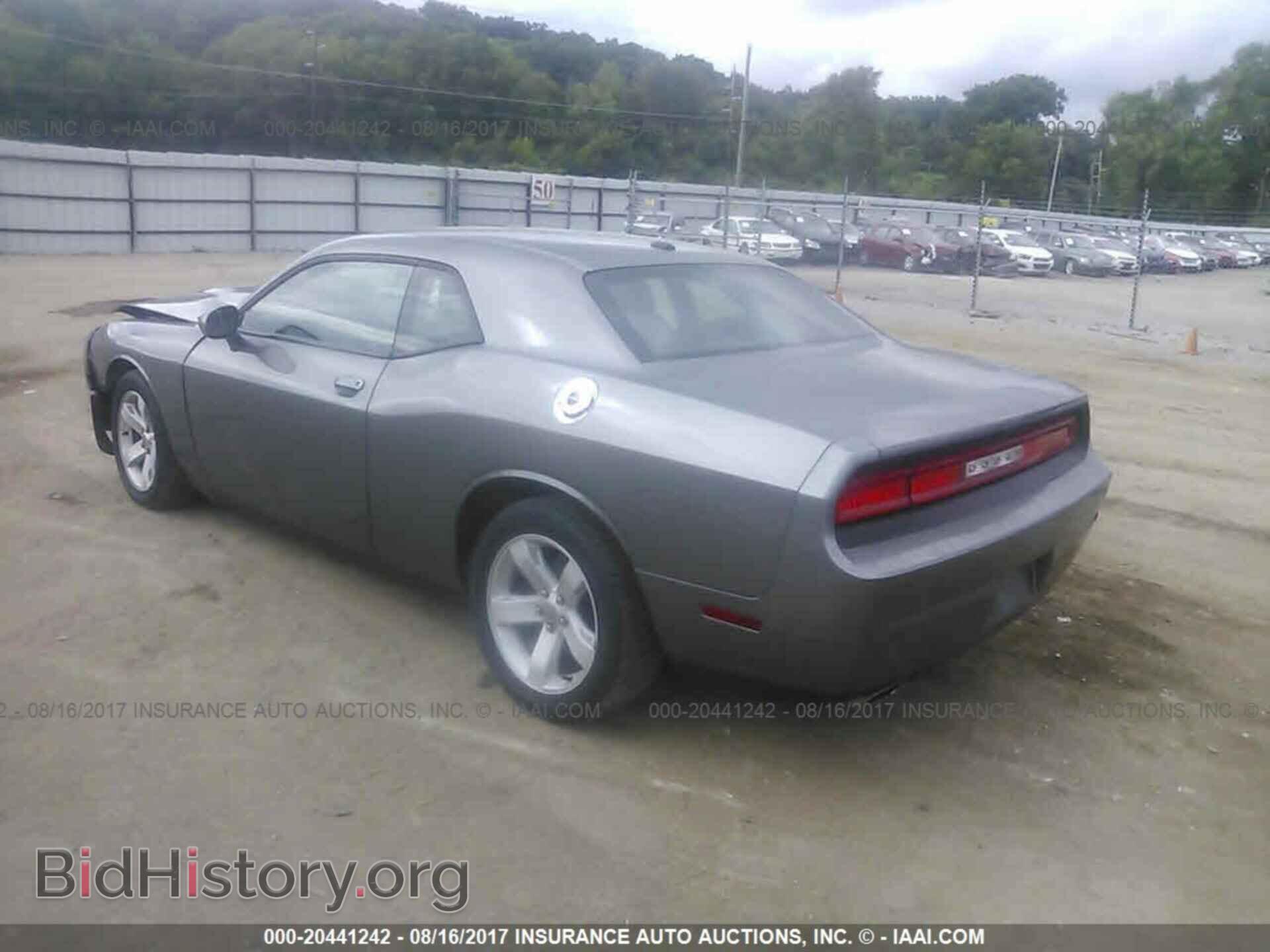 2012 Dodge Challenger - VIN: 2C3CDYAGXCH257831 - Photo 3