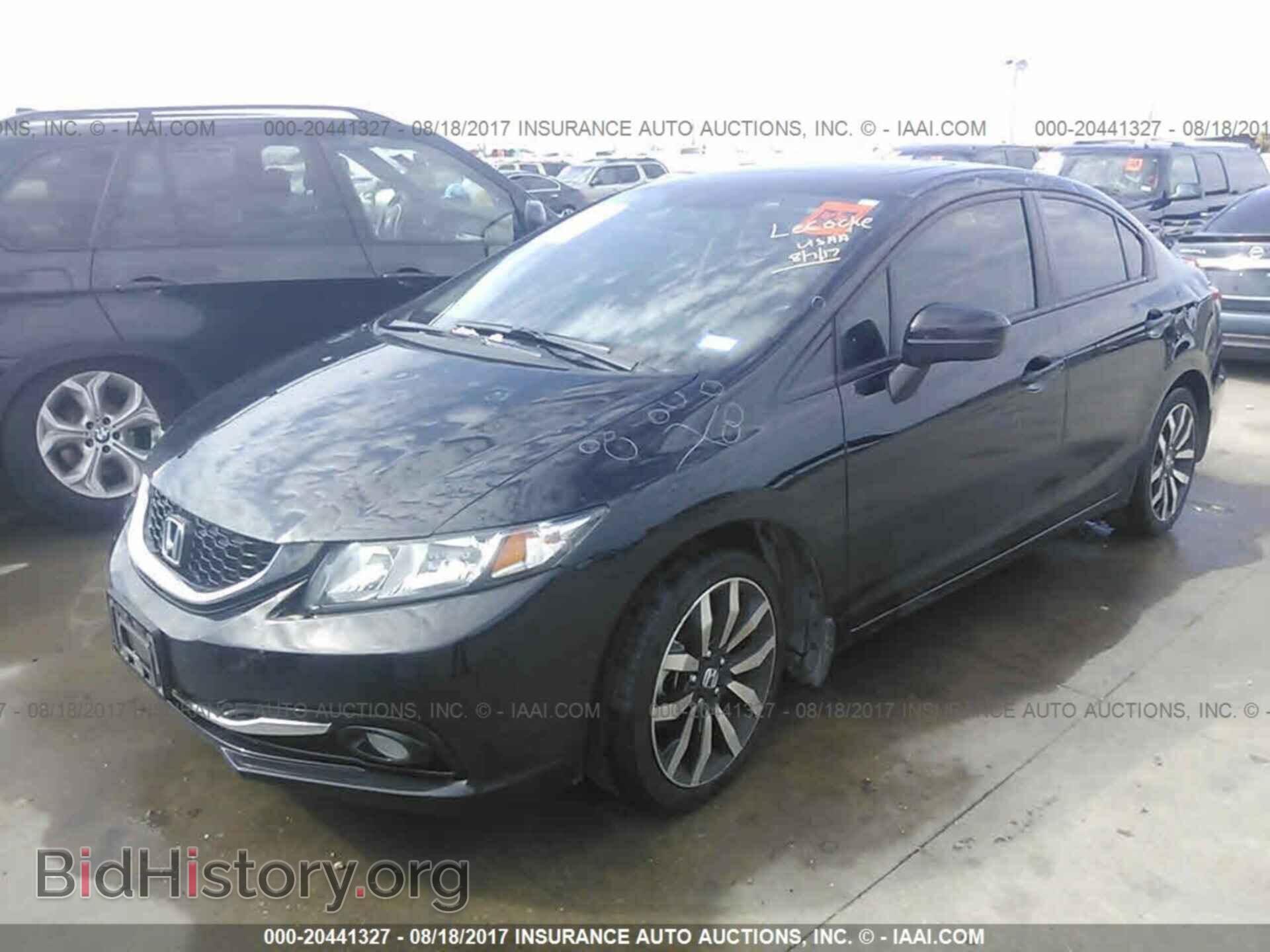 2014 Honda Civic - VIN: 19XFB2F92EE082558 - Фото 2