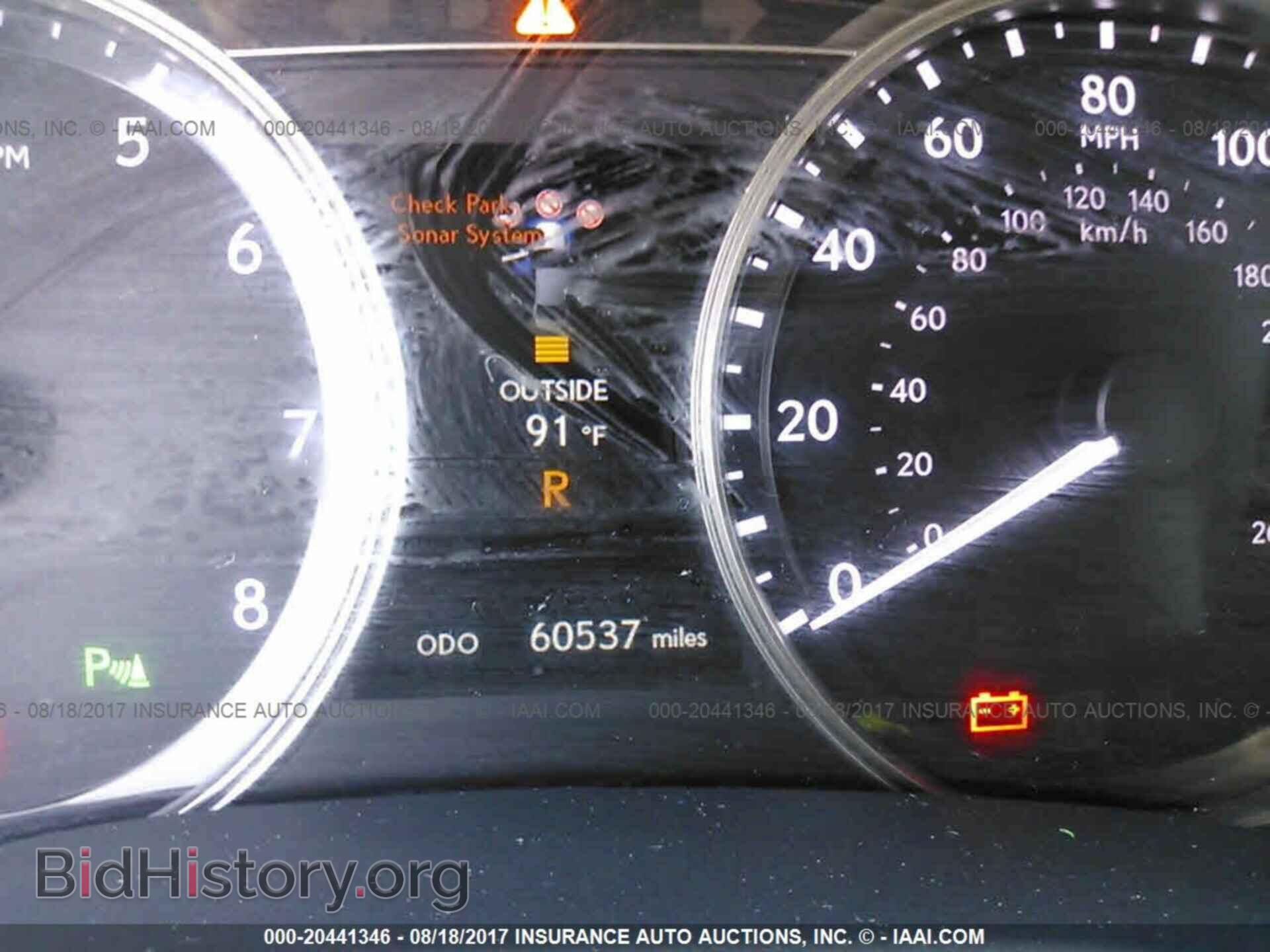 2013 Lexus Gs - VIN: JTHBE1BL2D5017297 - Фото 7