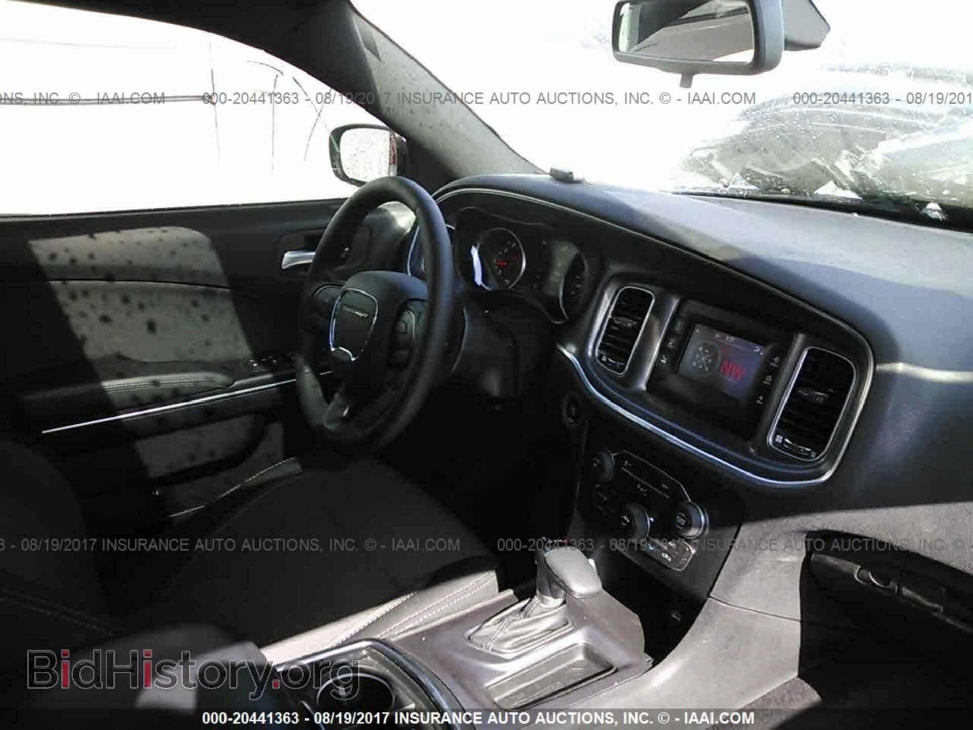 2016 Dodge Charger - VIN: 2C3CDXBG7GH258904 - Photo 5