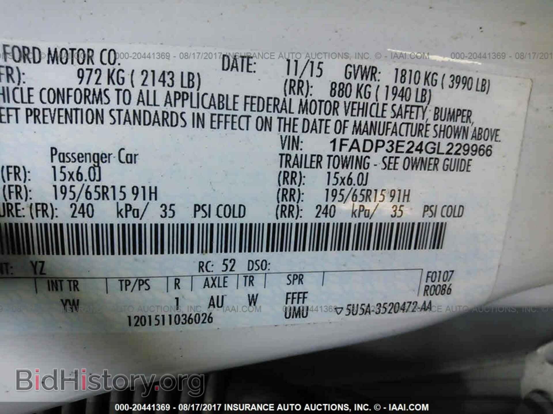 2016 Ford Focus - VIN: 1FADP3E24GL229966 - Photo 9