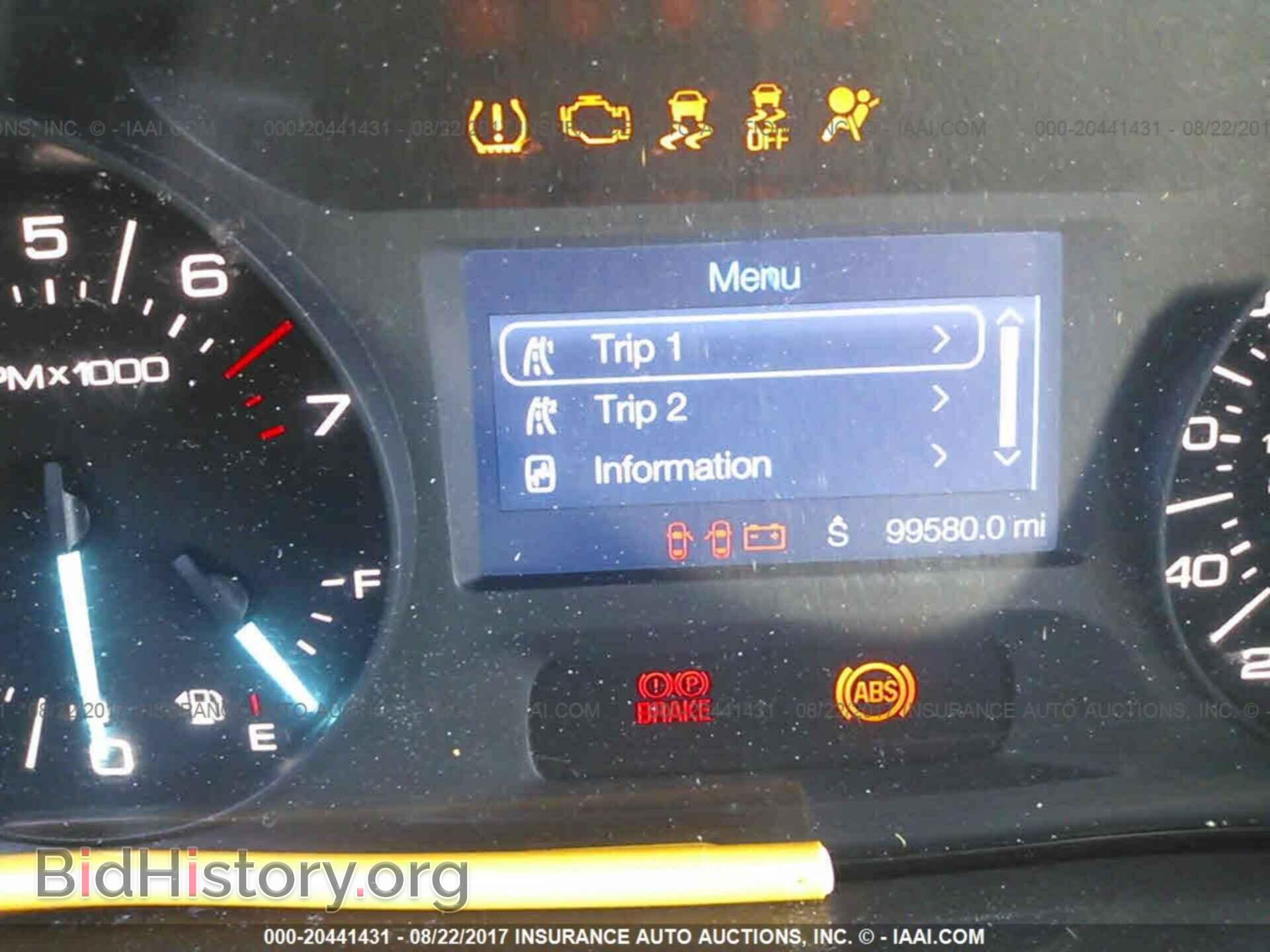 2012 Ford Edge - VIN: 2FMDK3GC2CBA21833 - Фото 7