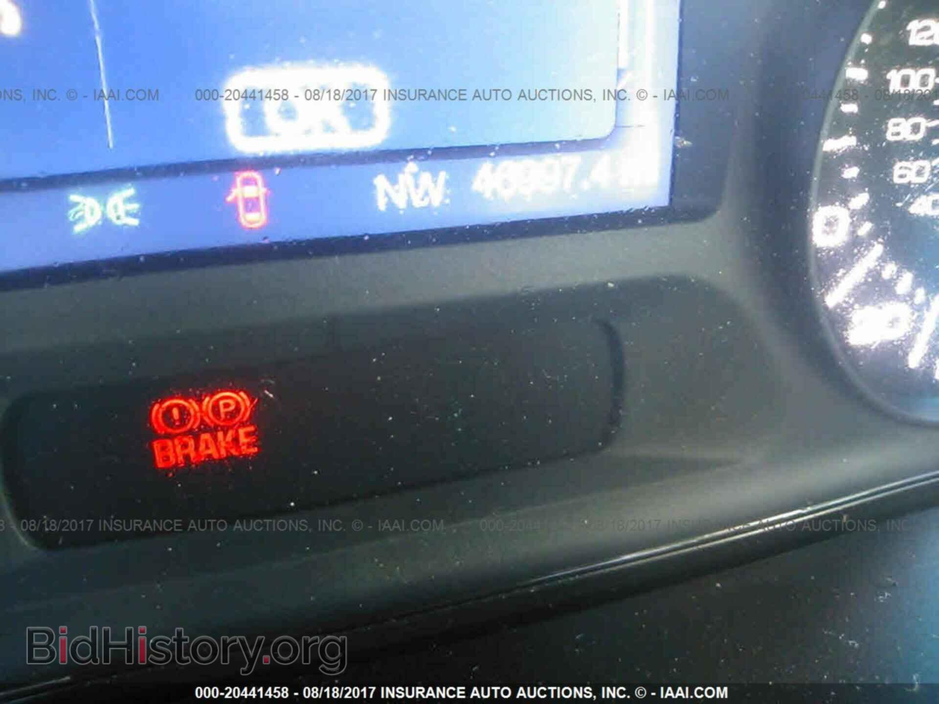2014 Ford Edge - VIN: 2FMDK3JC6EBA02469 - Фото 7