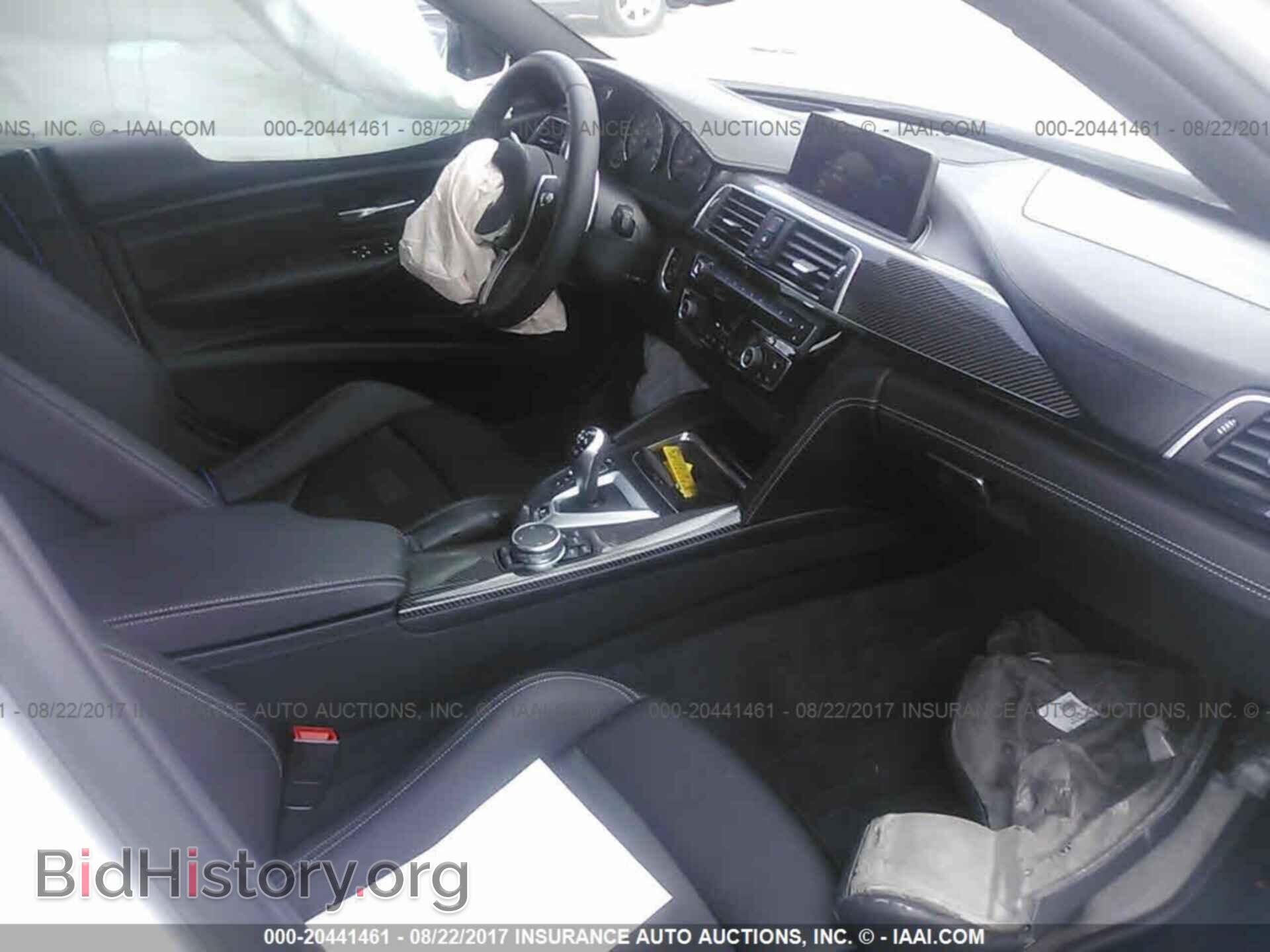 2017 Bmw M3 - VIN: WBS8M9C58H5G83367 - Фото 5