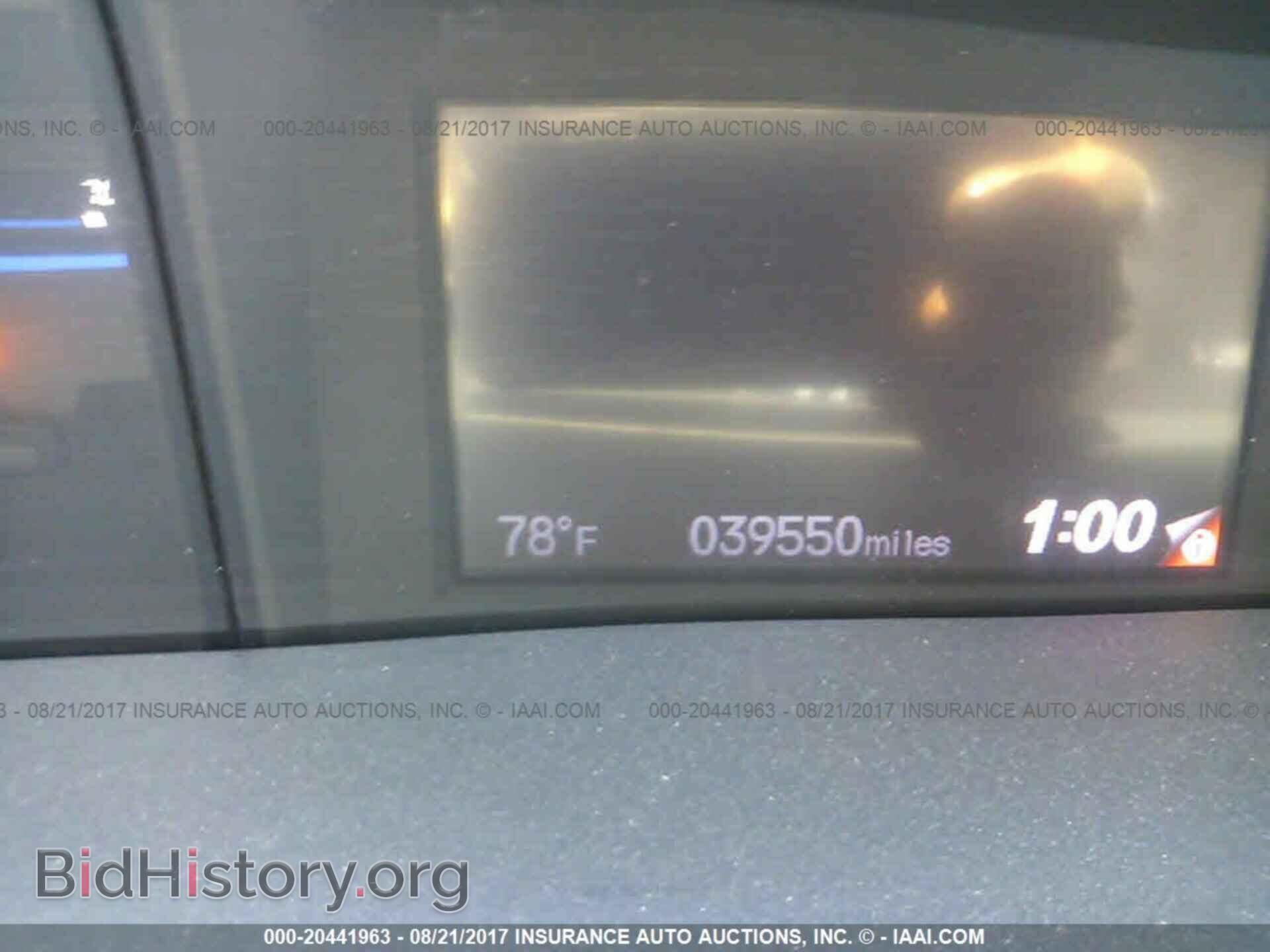 2013 Honda Civic - VIN: 2HGFB2F62DH532462 - Фото 7