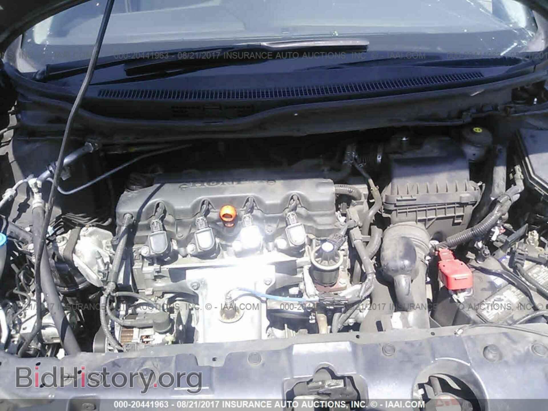 2013 Honda Civic - VIN: 2HGFB2F62DH532462 - Фото 10