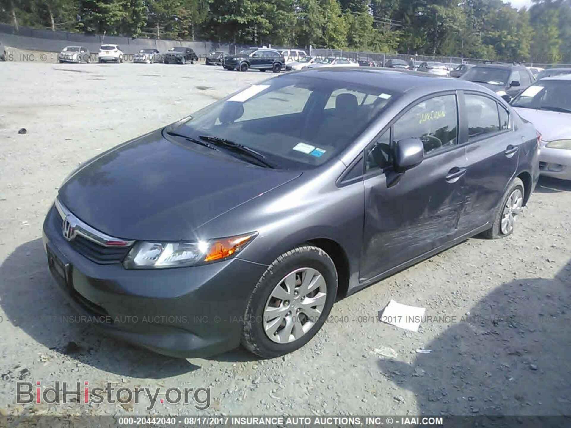 2012 Honda Civic - VIN: 19XFB2F51CE314304 - Photo 2