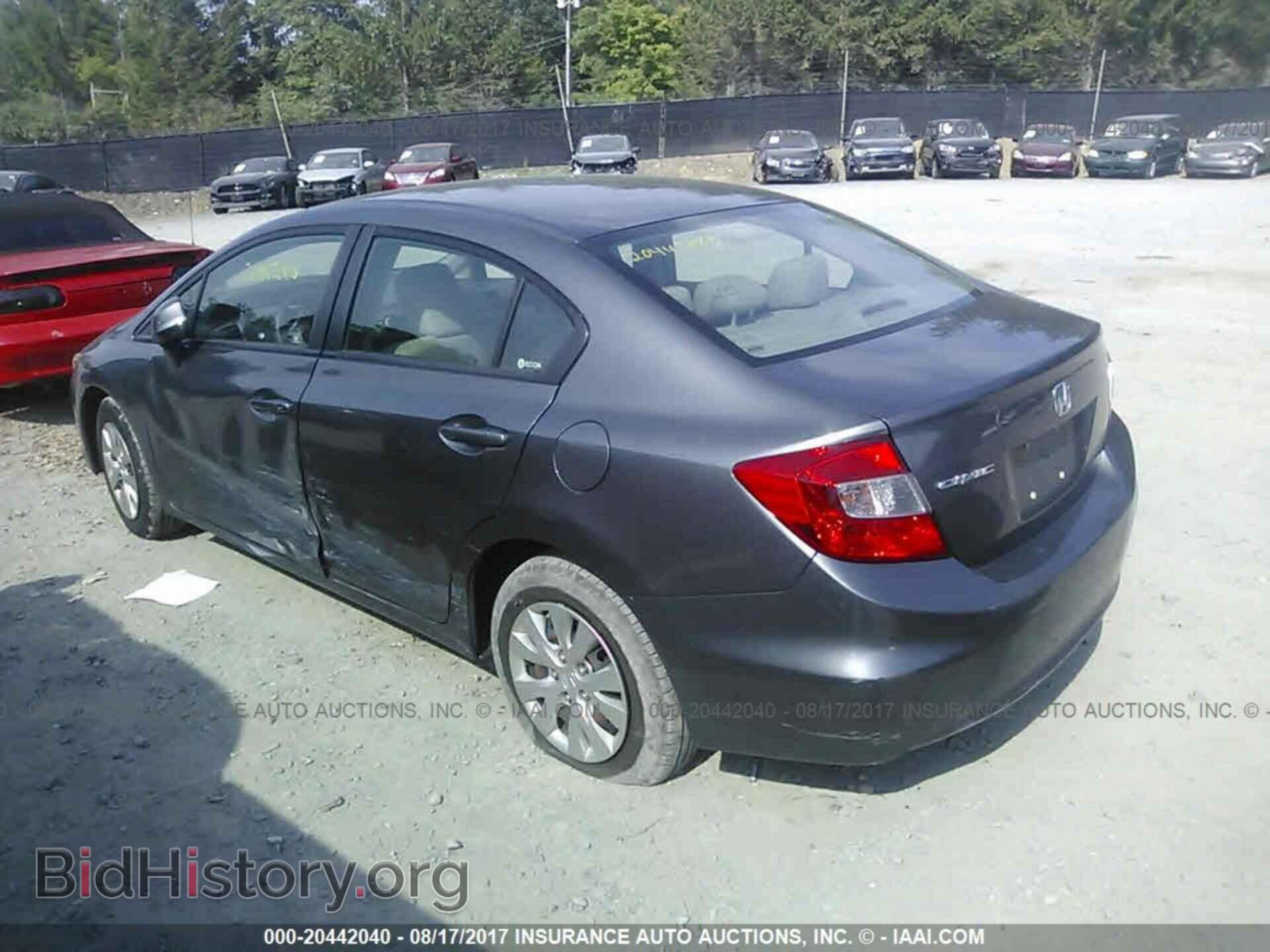 2012 Honda Civic - VIN: 19XFB2F51CE314304 - Photo 3