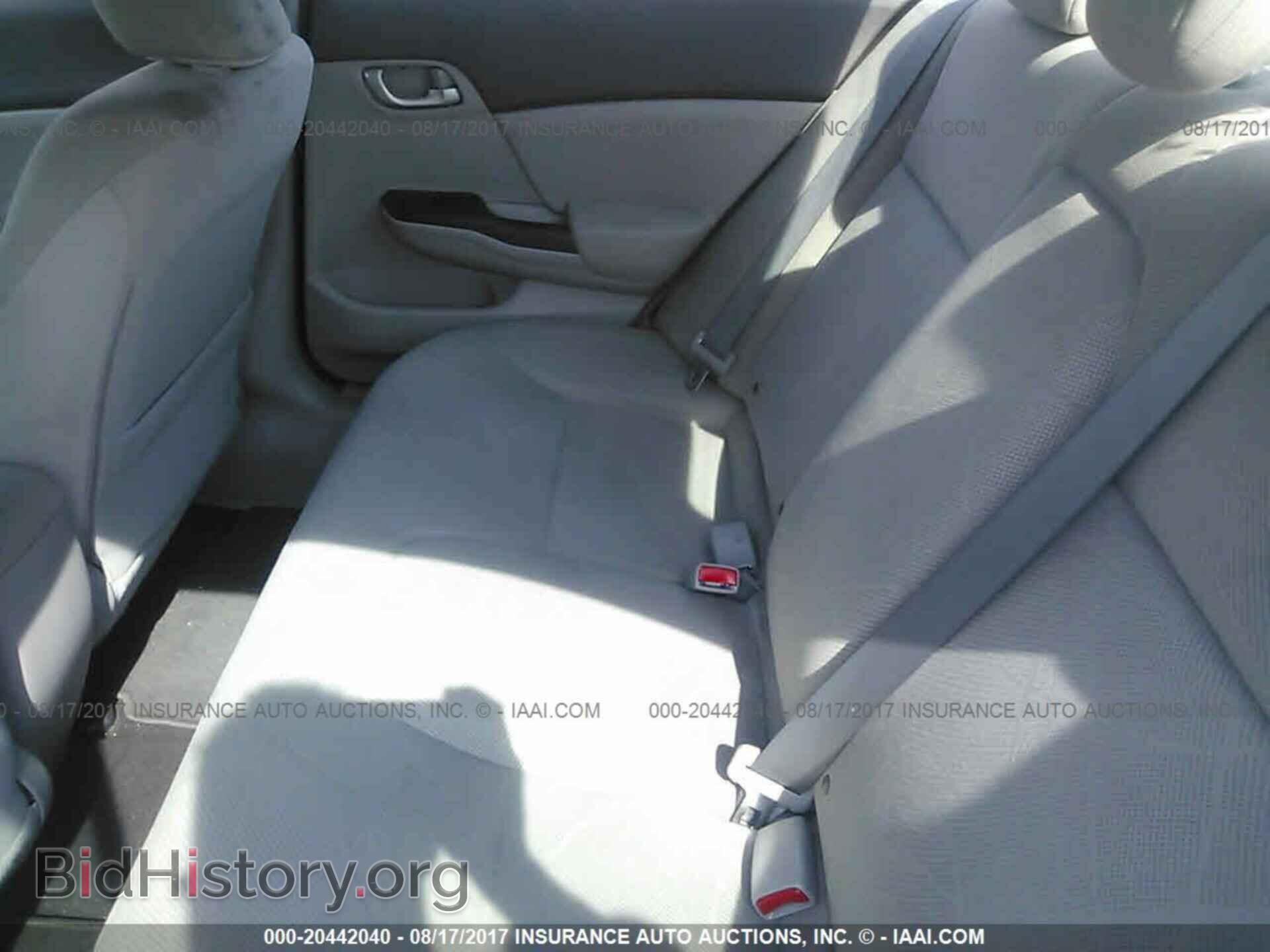 2012 Honda Civic - VIN: 19XFB2F51CE314304 - Photo 8