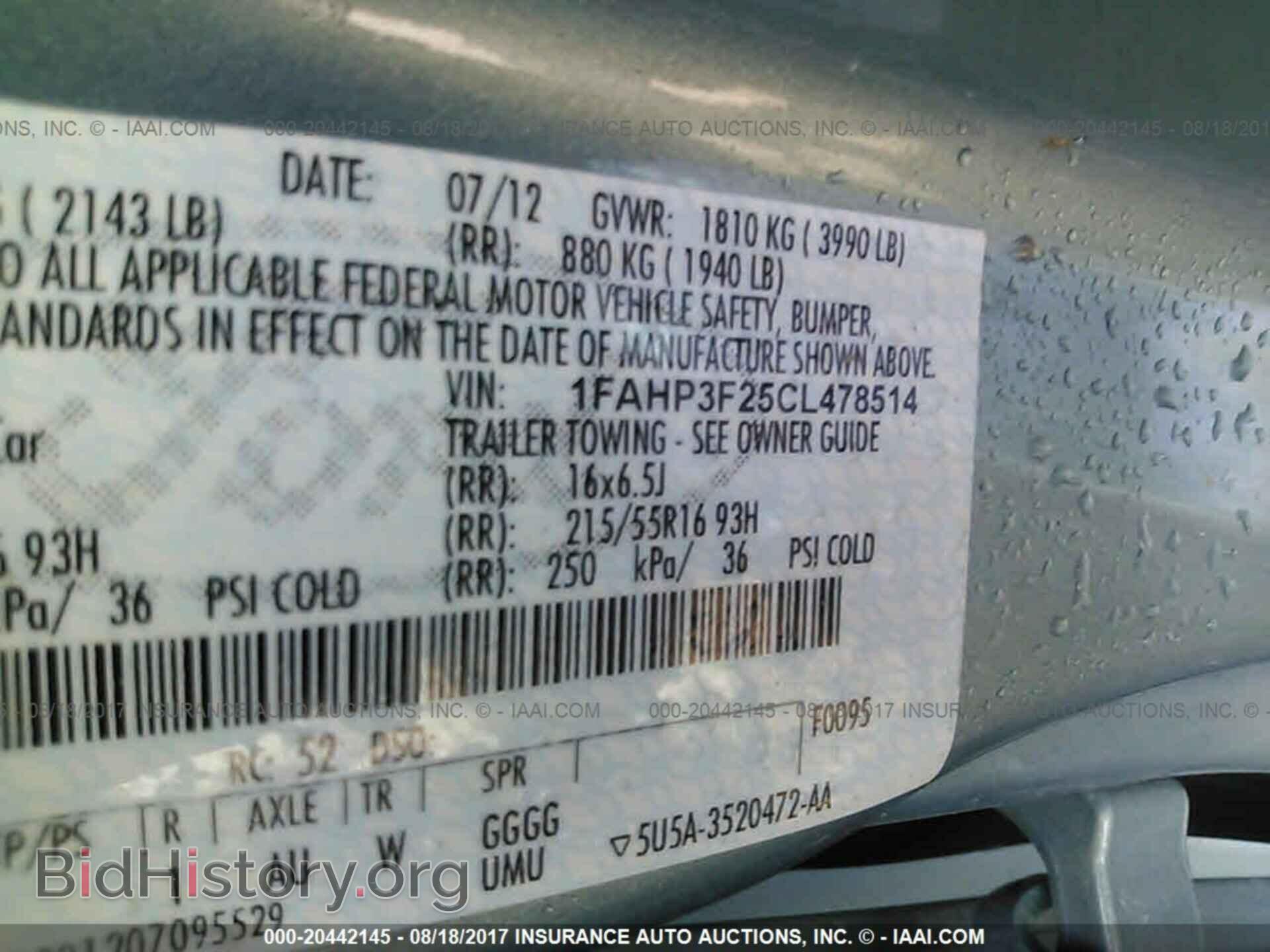 2012 Ford Focus - VIN: 1FAHP3F25CL478514 - Photo 9
