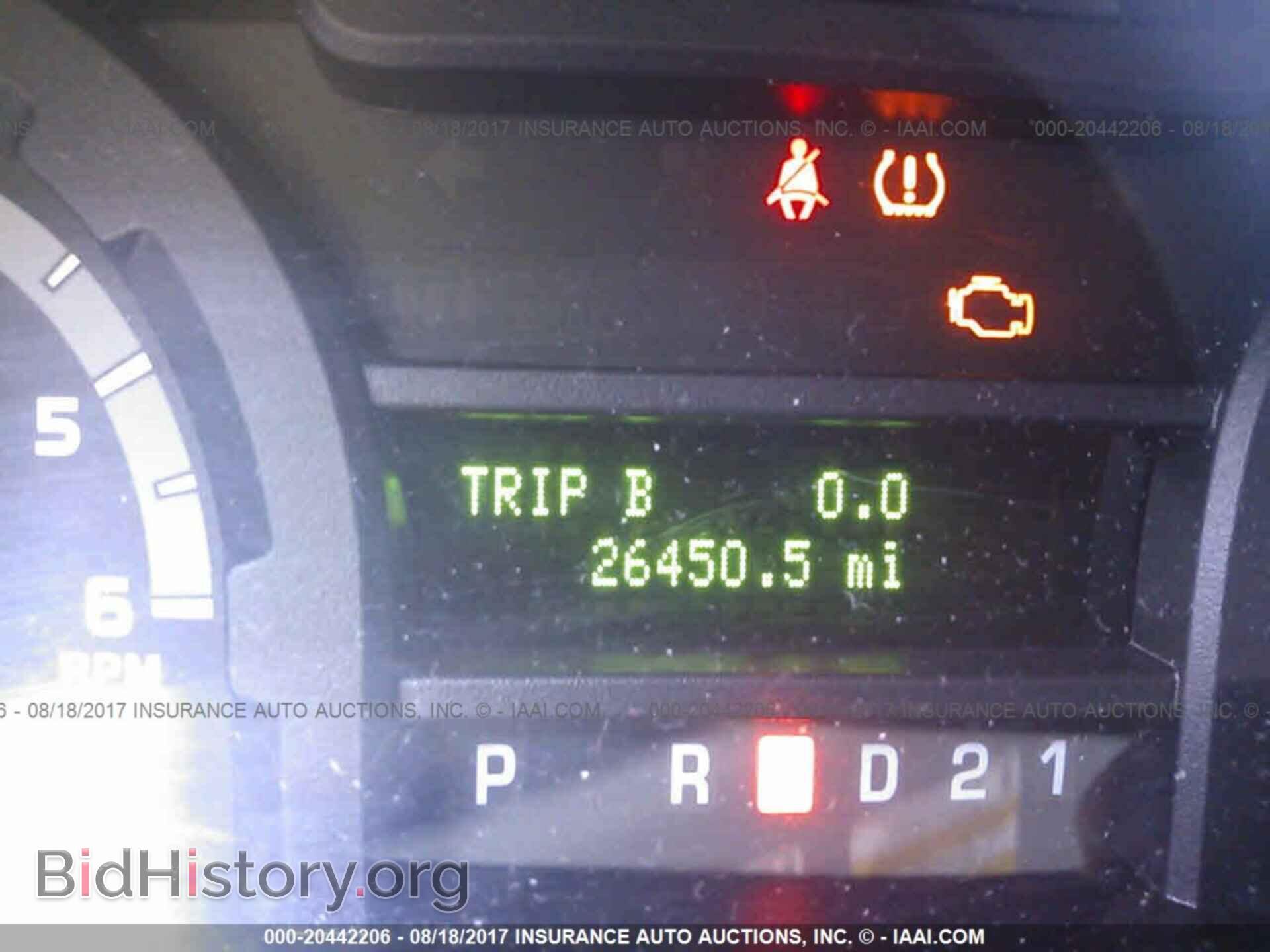 2014 Ford Econoline - VIN: 1FBNE3BL4EDA97000 - Photo 7