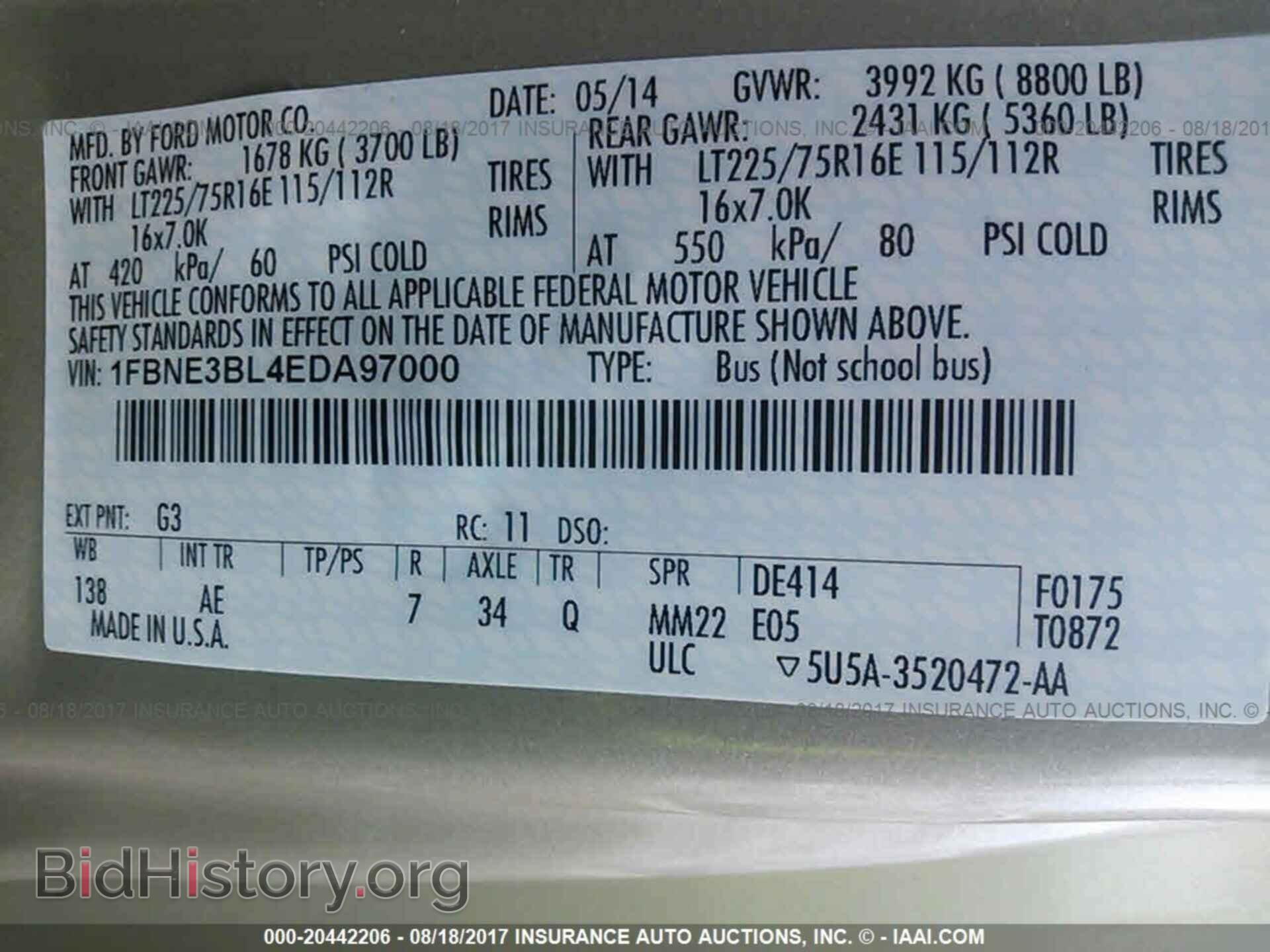 2014 Ford Econoline - VIN: 1FBNE3BL4EDA97000 - Photo 9