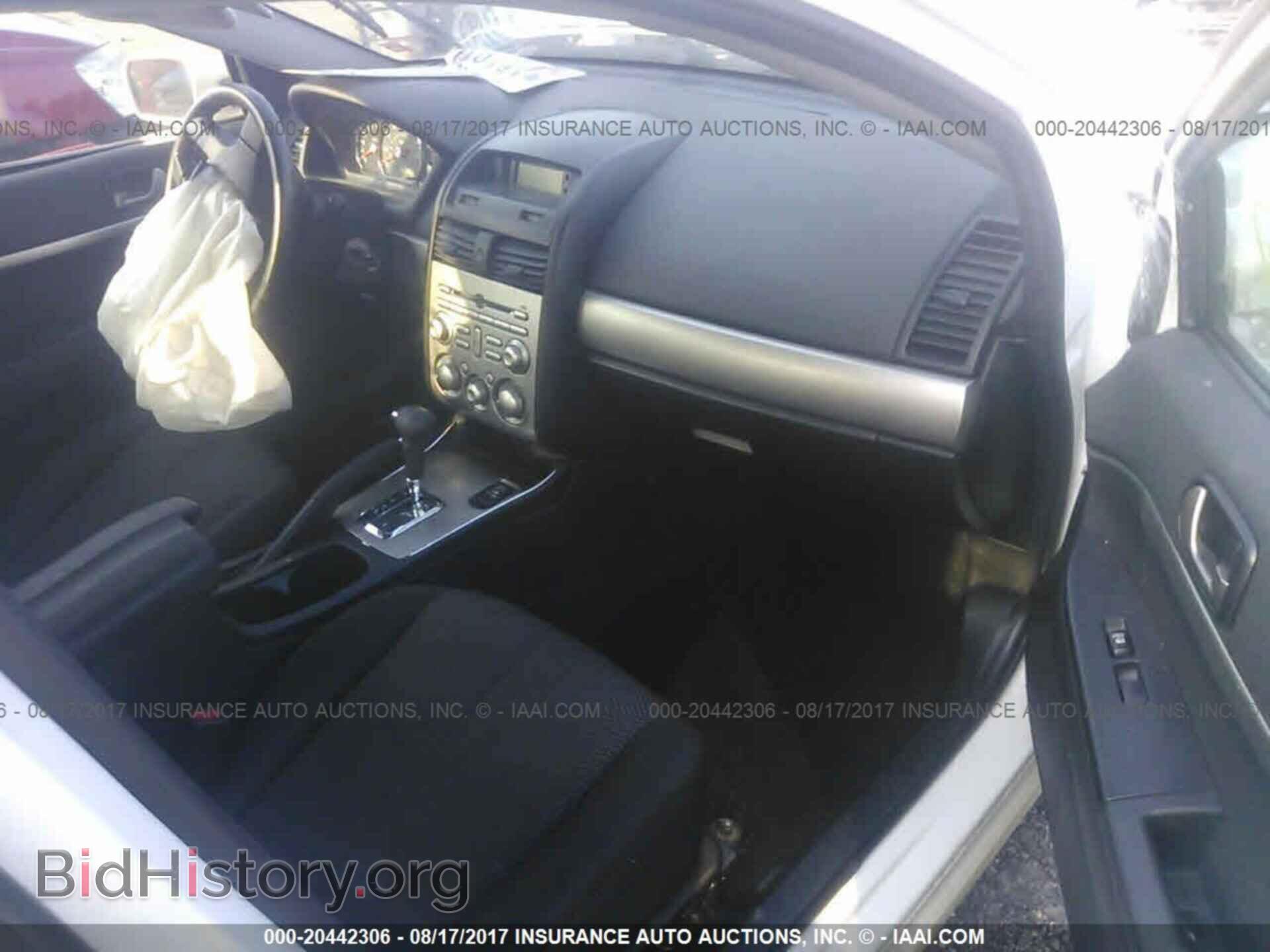 2012 Mitsubishi Galant - VIN: 4A32B2FF3CE021245 - Фото 5