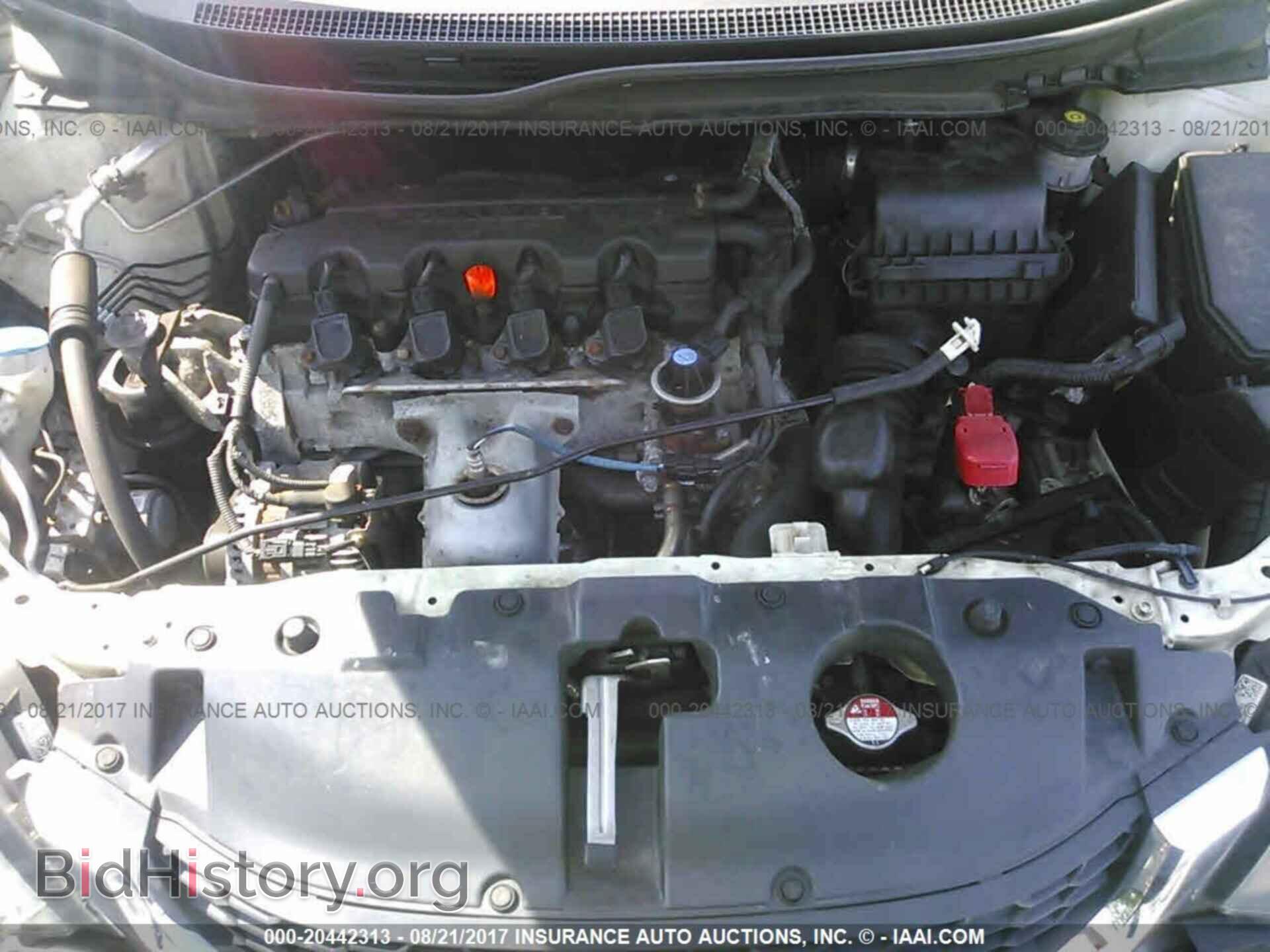 2013 Honda Civic - VIN: 2HGFB2F59DH567555 - Фото 10