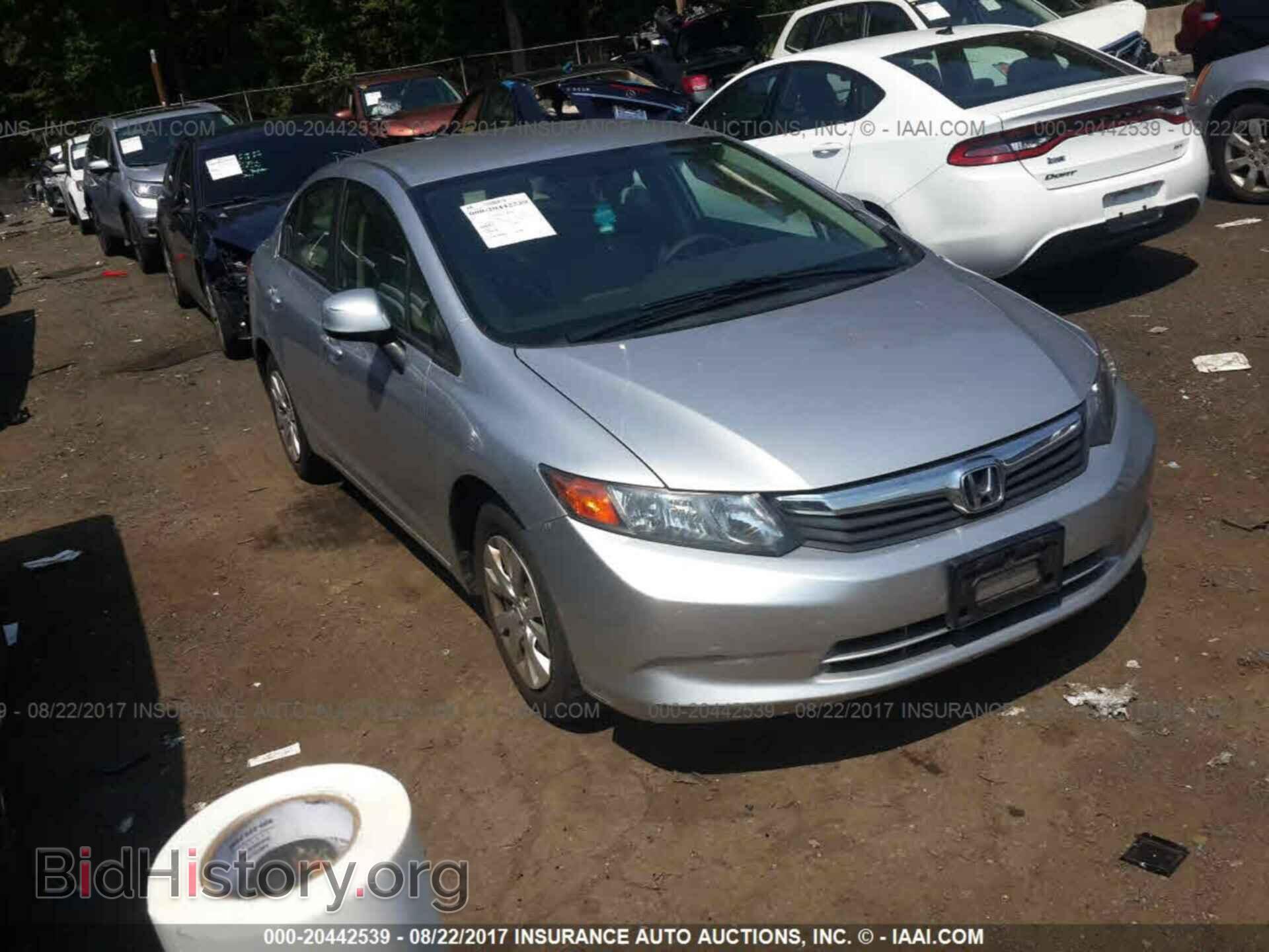 Photo 19XFB2F5XCE373366 - Honda Civic 2012
