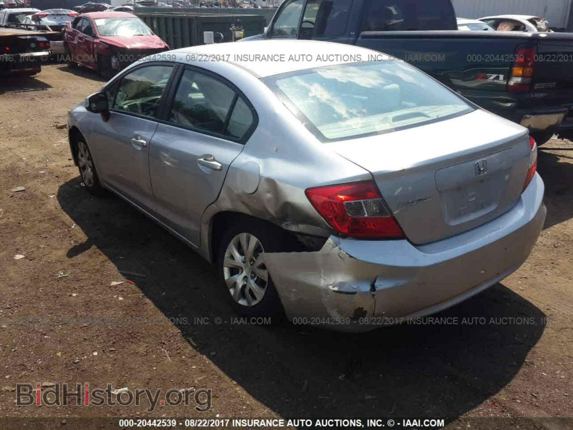 2012 Honda Civic - VIN: 19XFB2F5XCE373366 - Photo 3