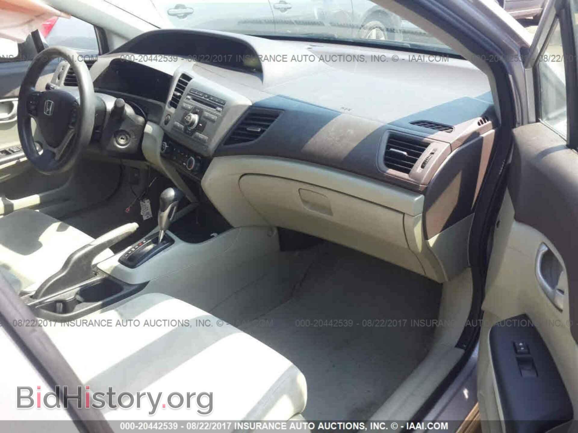 2012 Honda Civic - VIN: 19XFB2F5XCE373366 - Photo 5