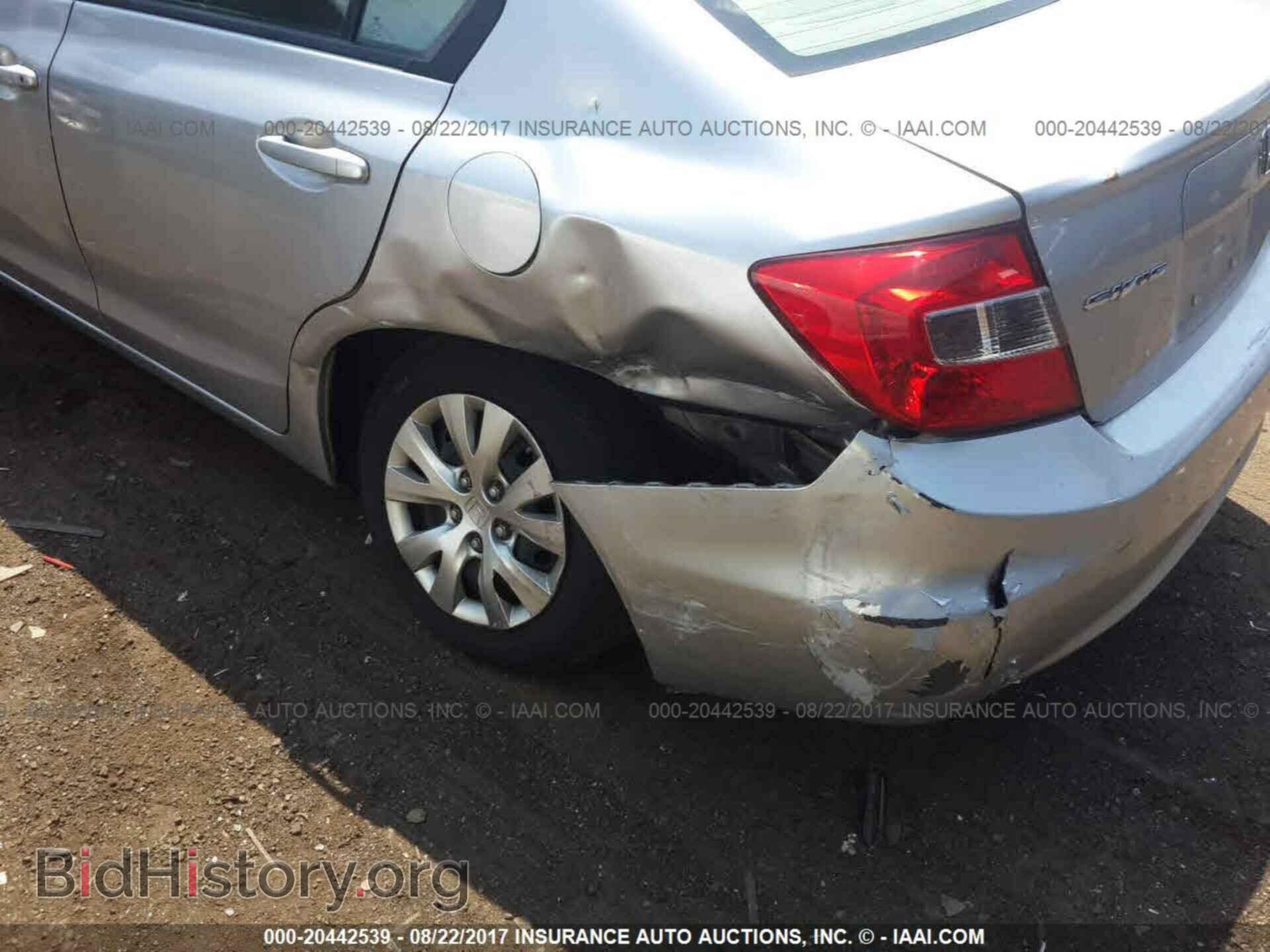 2012 Honda Civic - VIN: 19XFB2F5XCE373366 - Photo 6