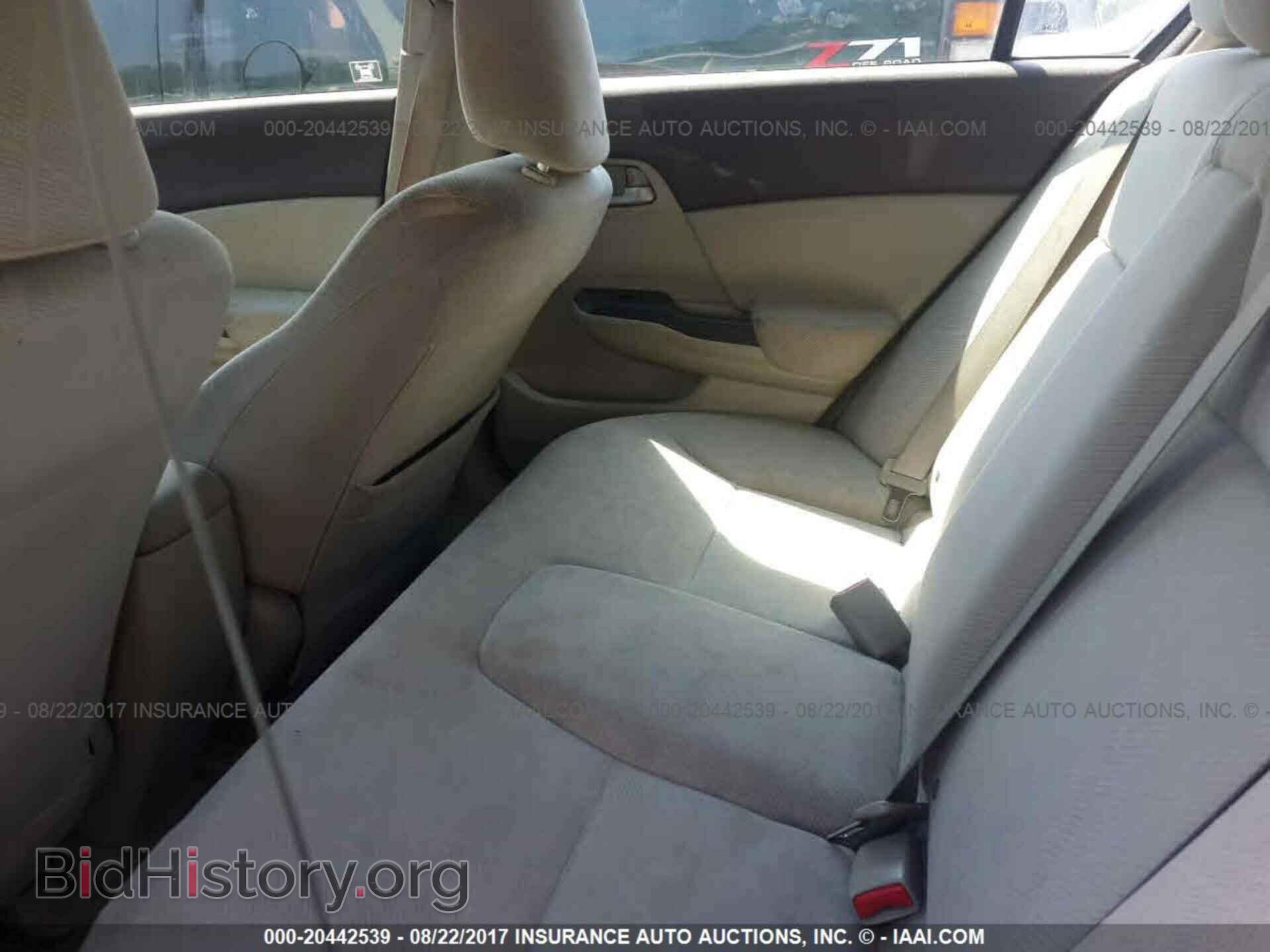 2012 Honda Civic - VIN: 19XFB2F5XCE373366 - Photo 8