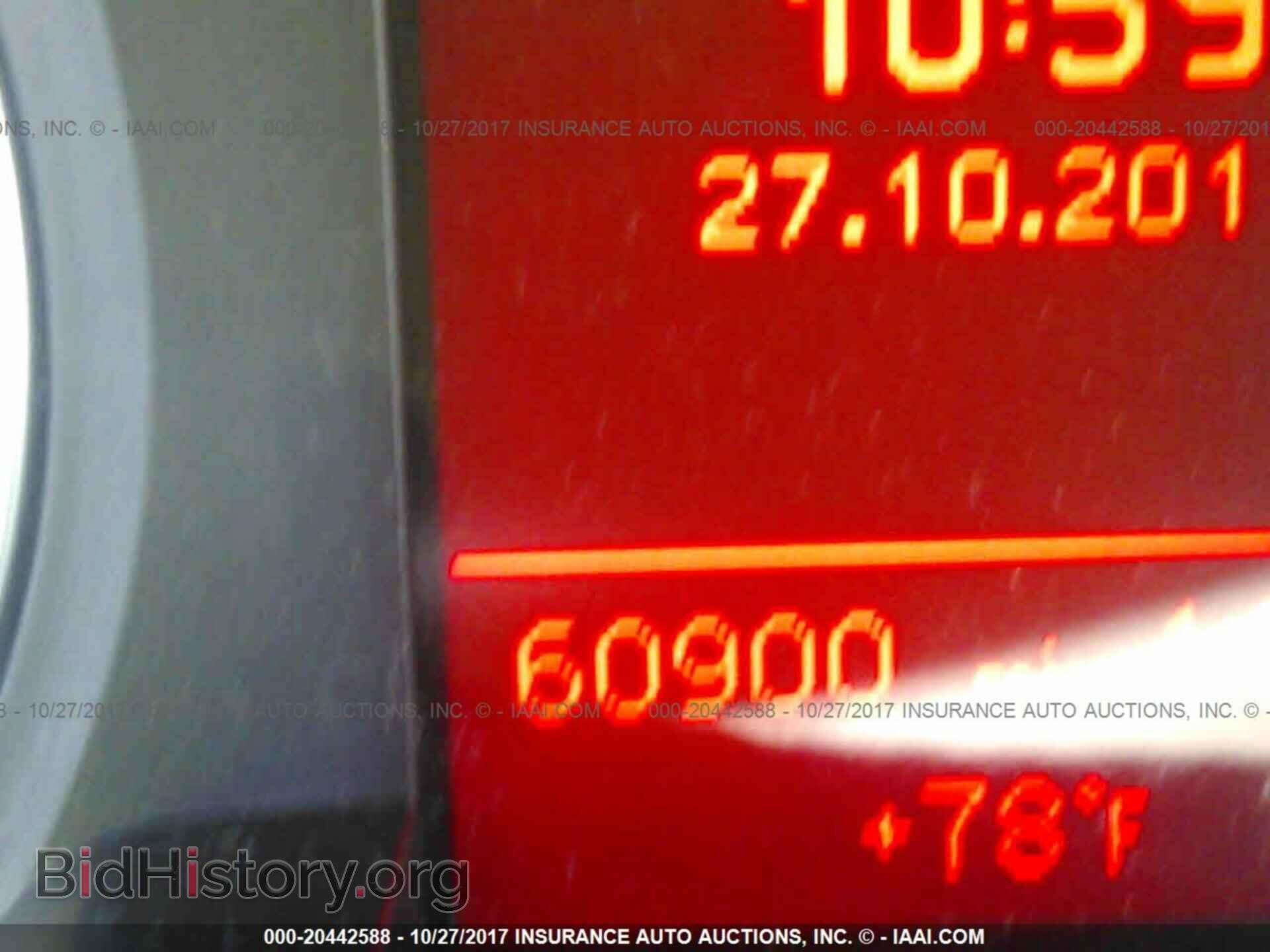 2012 Audi A4 - VIN: WAUBFCFL9CA118179 - Фото 7