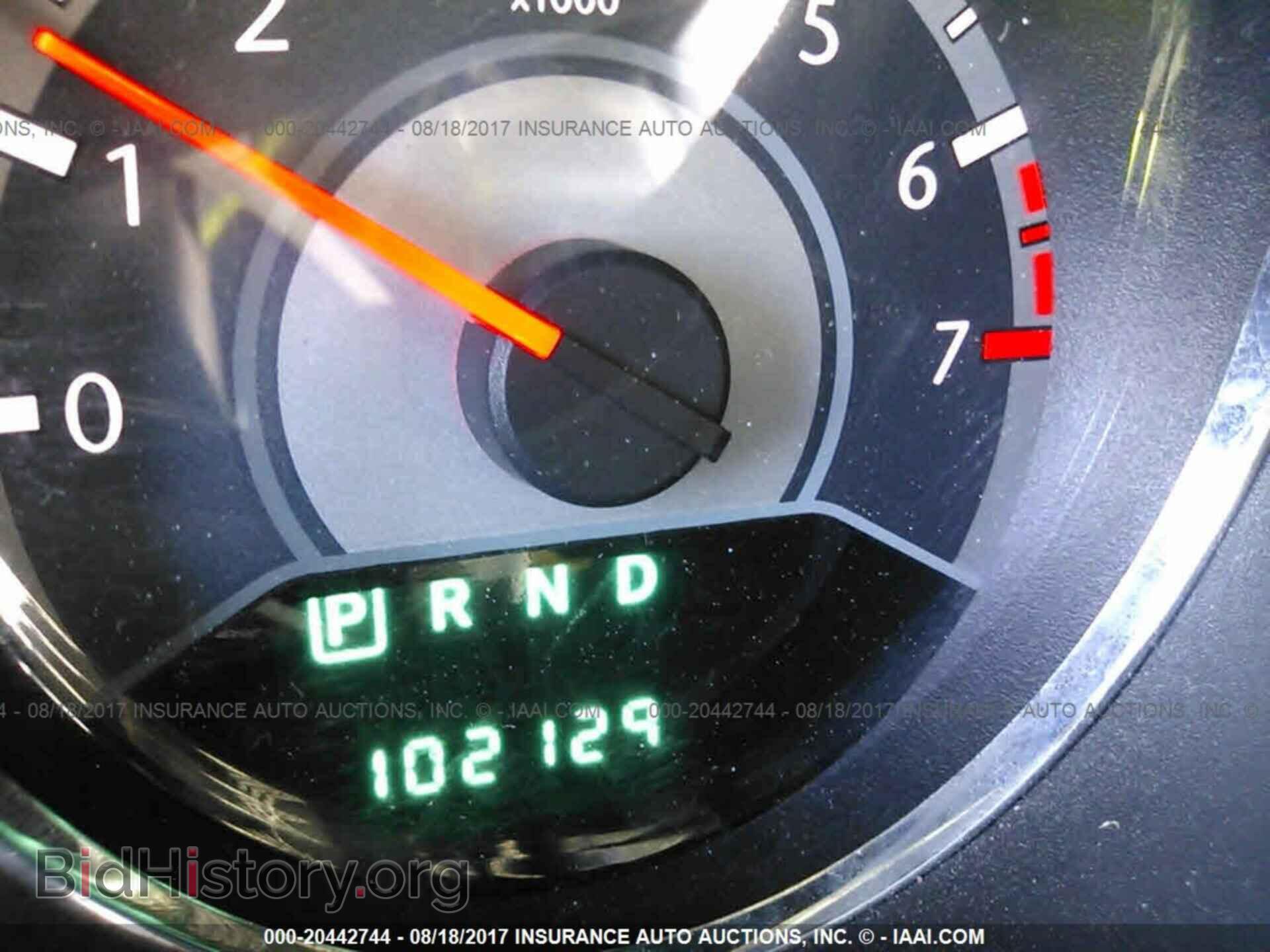 2012 Chrysler 200 - VIN: 1C3CCBCB7CN188072 - Photo 7