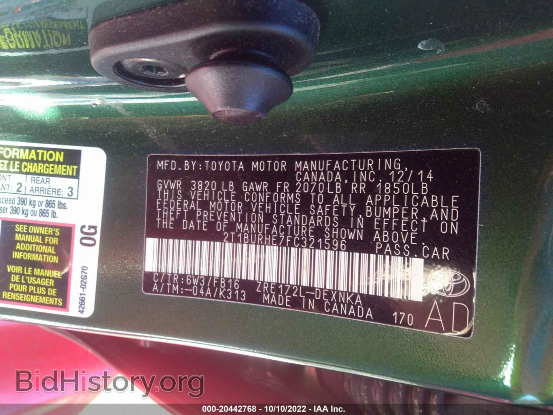 2015 TOYOTA COROLLA - VIN: 2T1BURHE7FC321596 - Photo 9