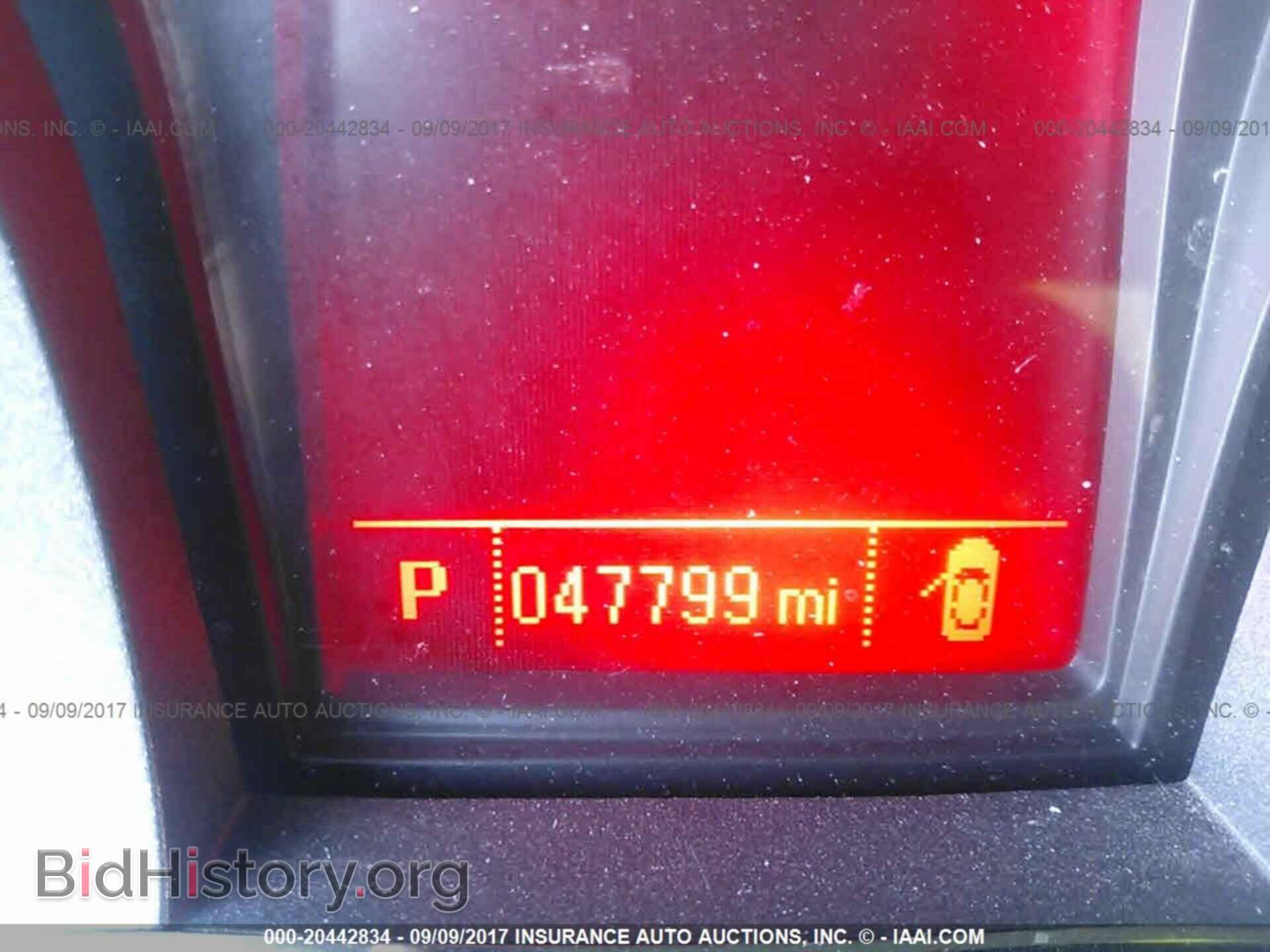 2014 Gmc Terrain - VIN: 2GKALSEK5E6337171 - Photo 7