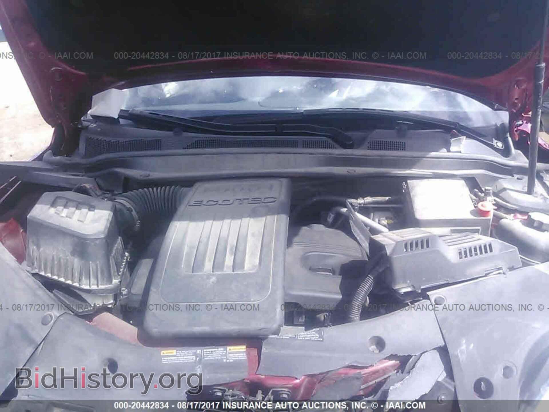 2014 Gmc Terrain - VIN: 2GKALSEK5E6337171 - Photo 10