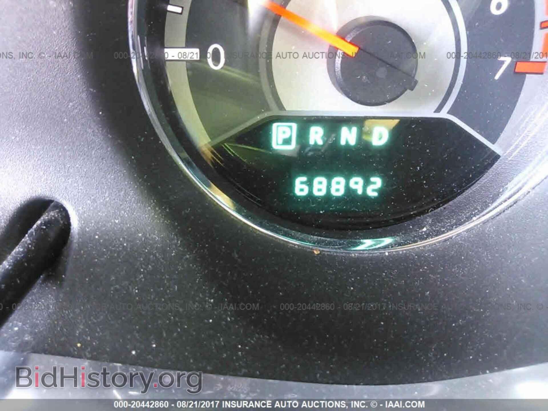 2011 Chrysler 200 - VIN: 1C3BC4FB2BN586226 - Фото 7