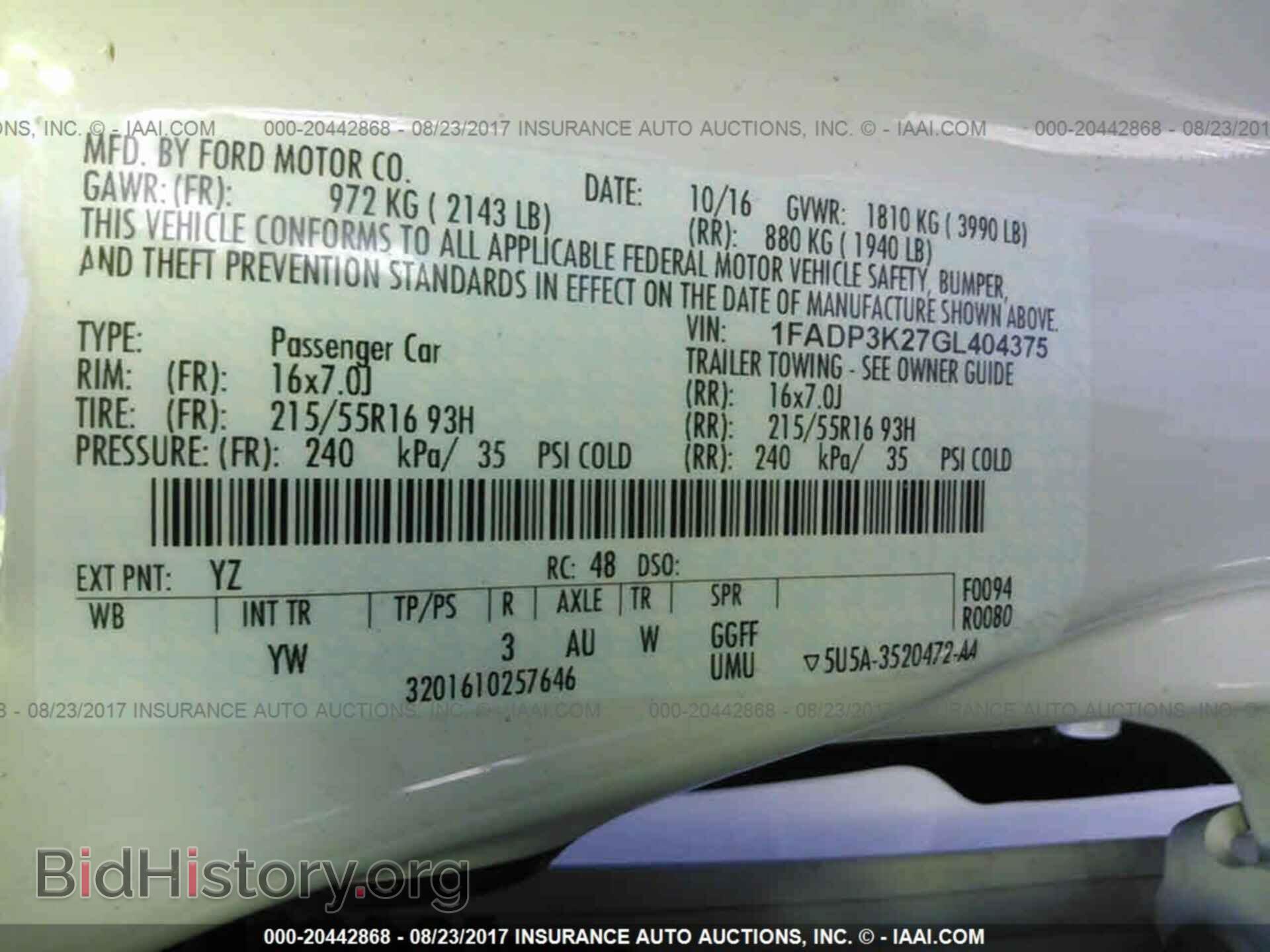 2016 Ford Focus - VIN: 1FADP3K27GL404375 - Фото 9
