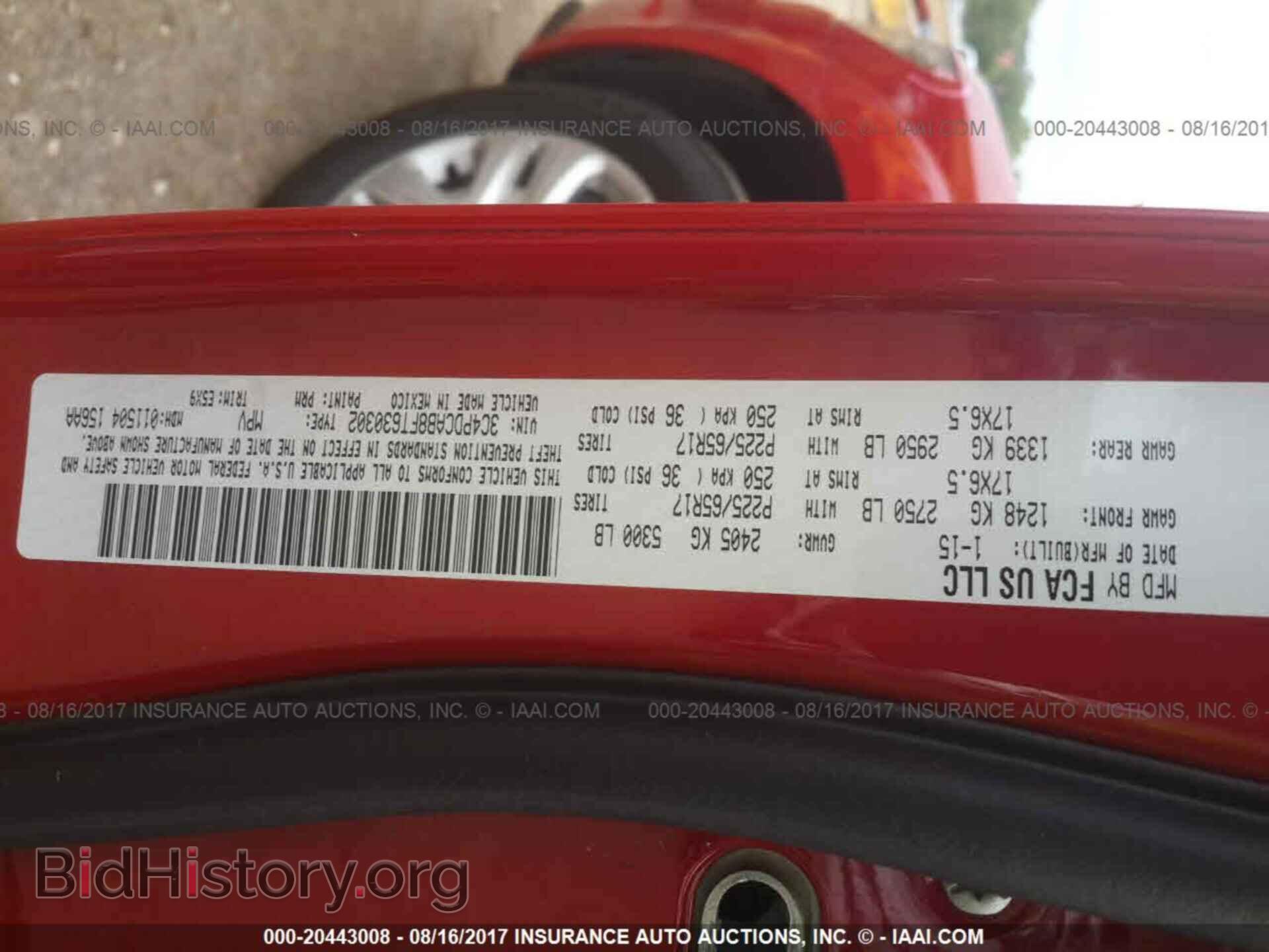 2015 Dodge Journey - VIN: 3C4PDCAB8FT630302 - Photo 9