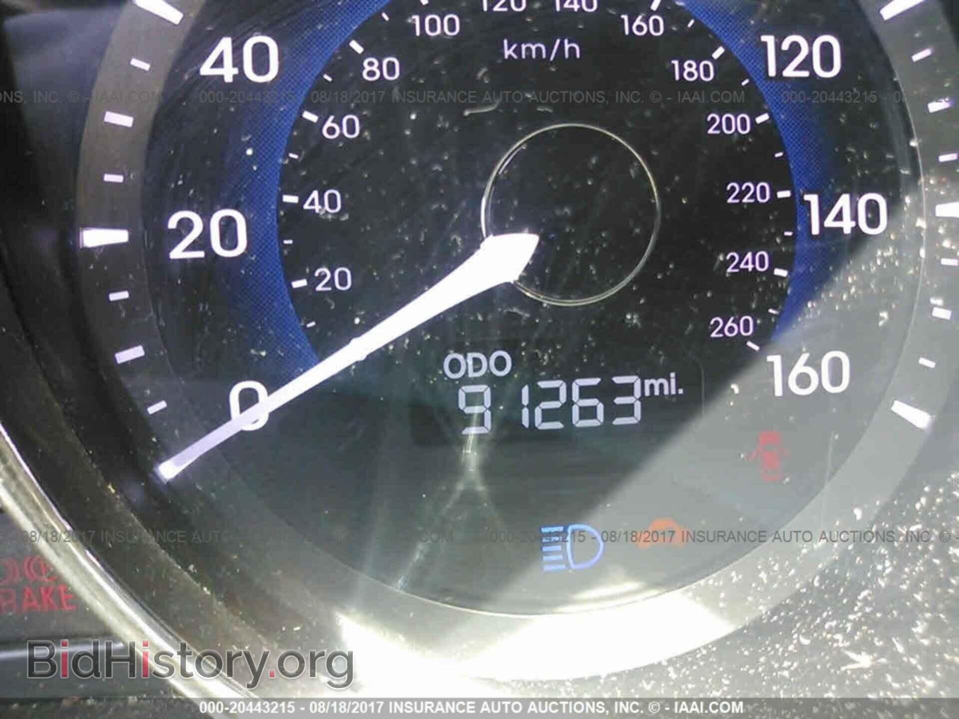 2012 Hyundai Sonata - VIN: KMHEC4A46CA028711 - Фото 7